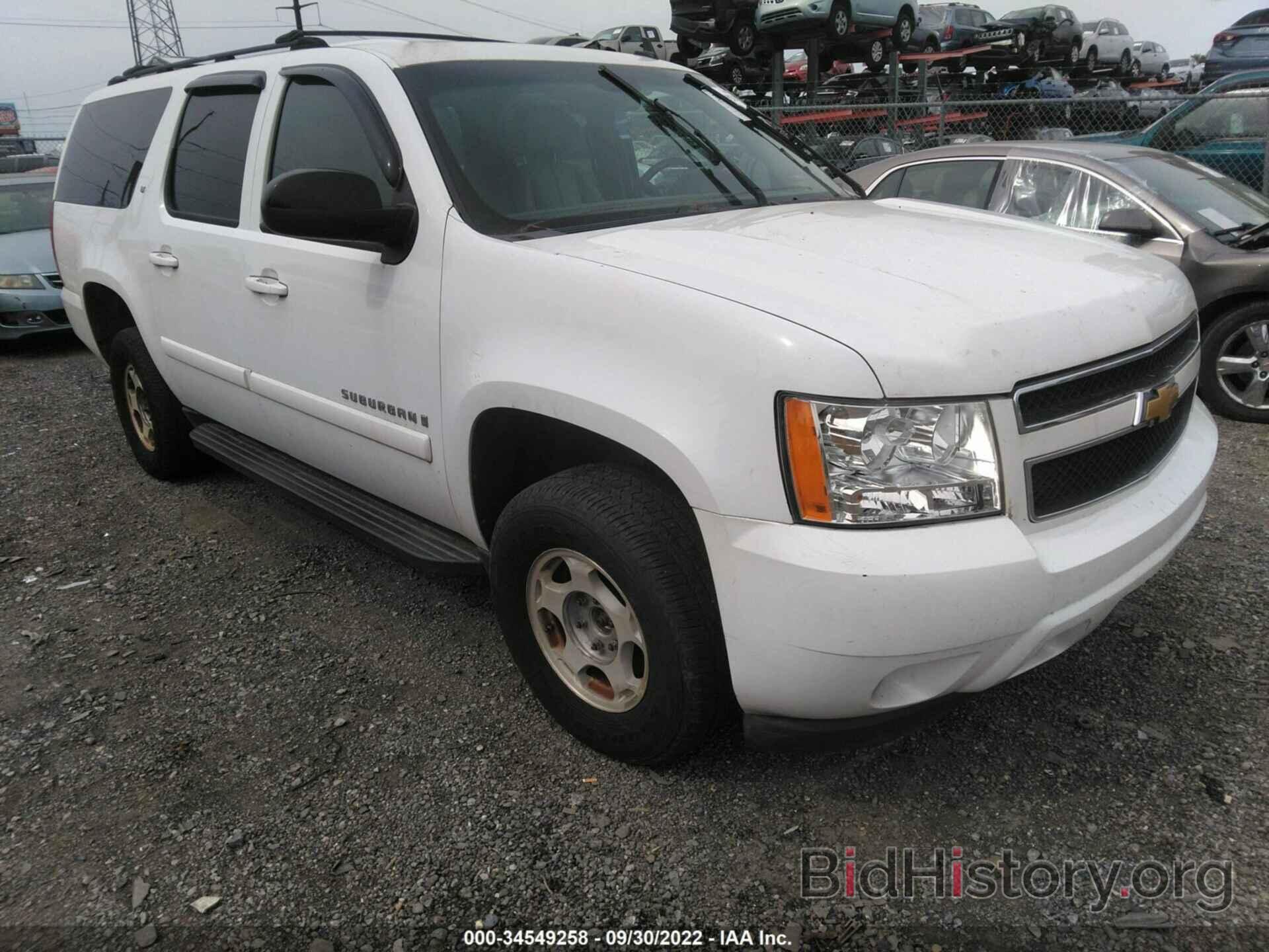 Photo 3GNFK16347G249345 - CHEVROLET SUBURBAN 2007