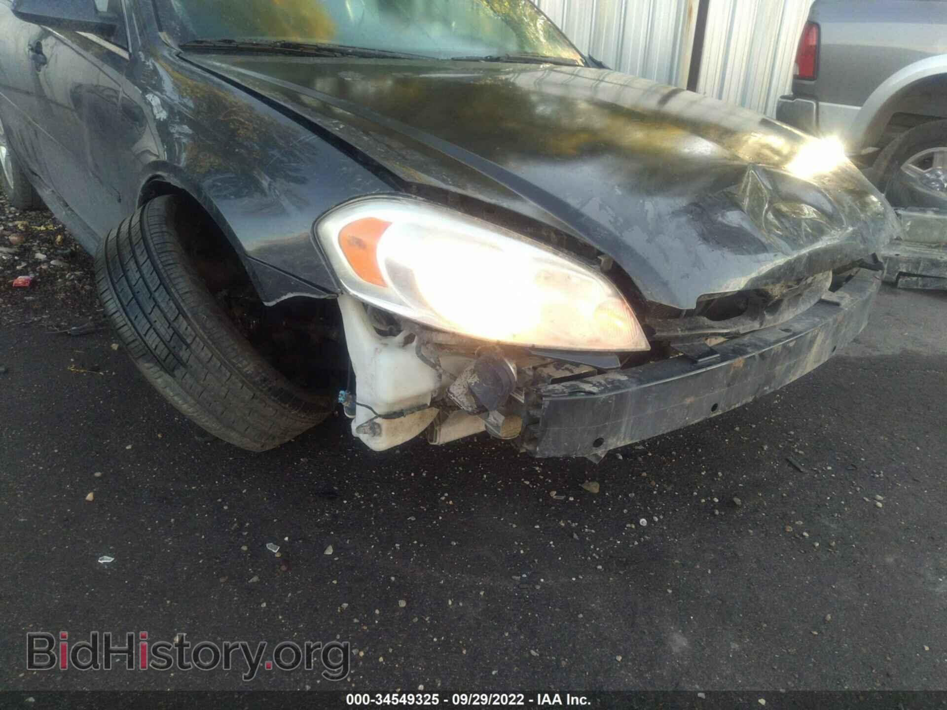 2013 CHEVROLET IMPALA - VIN: 2G1WF5E38D1221793 - Фото 6