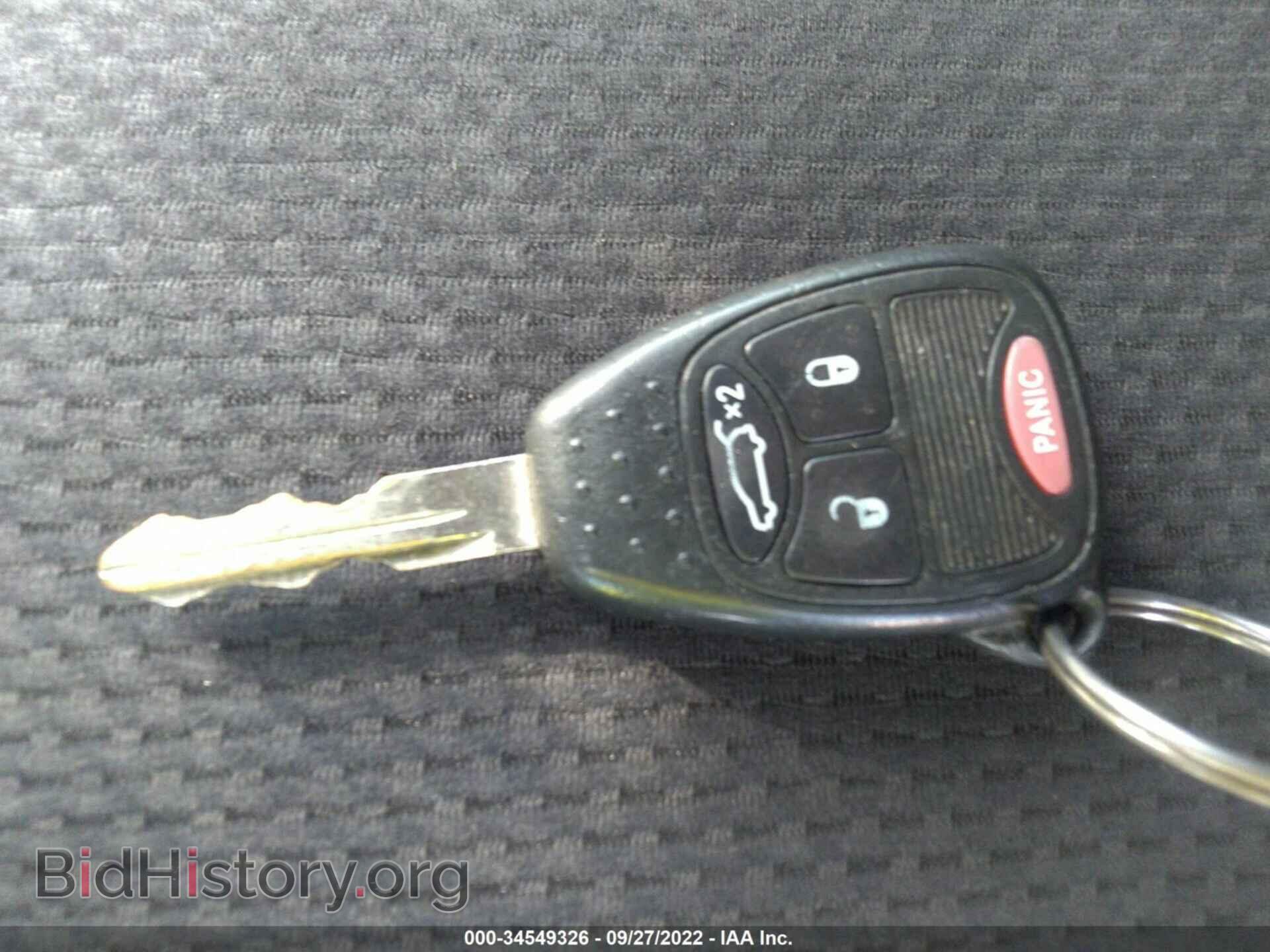 2013 CHRYSLER 200 - VIN: 1C3CCBBB1DN732469 - Photo 11