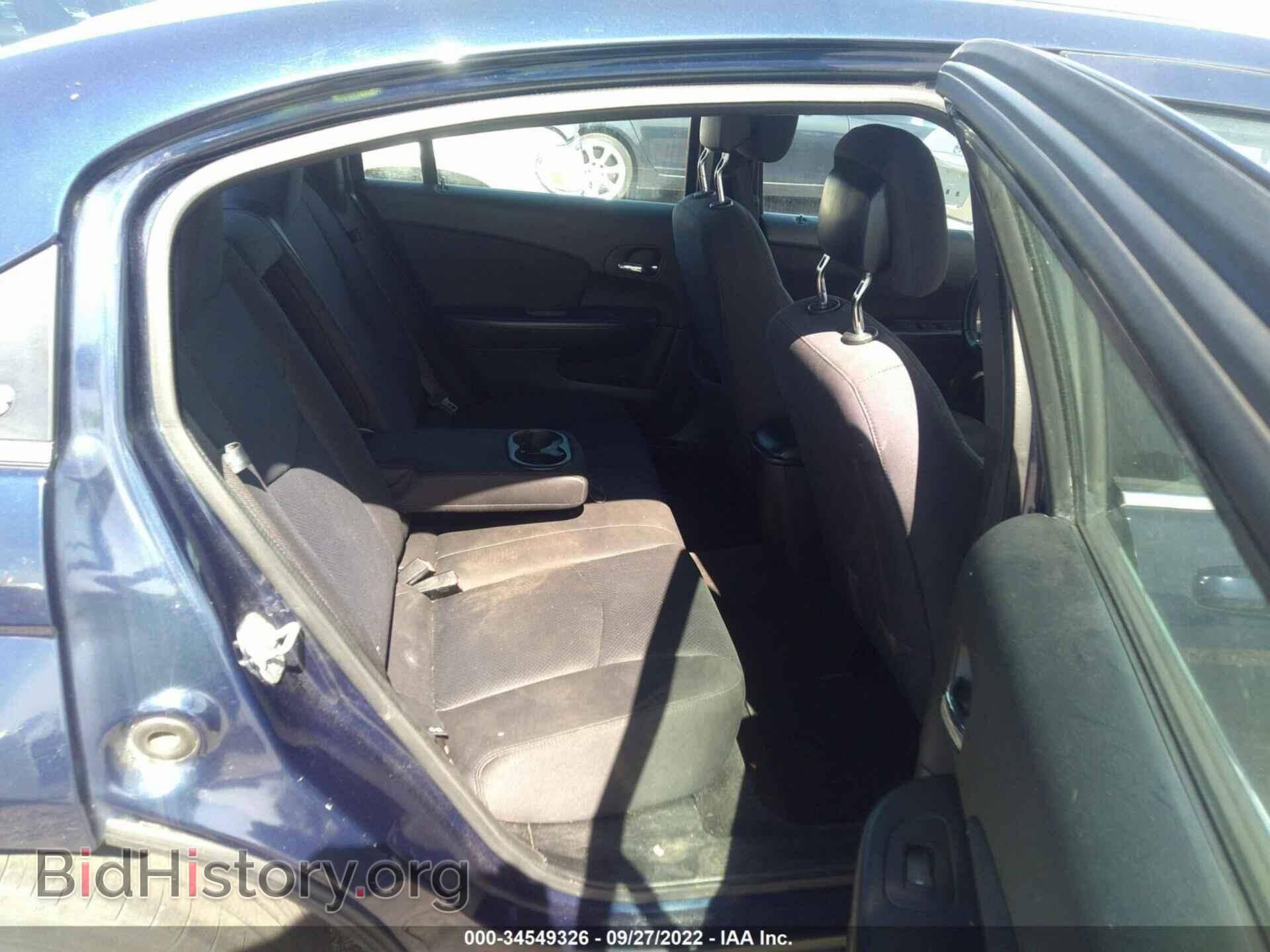 2013 CHRYSLER 200 - VIN: 1C3CCBBB1DN732469 - Photo 8