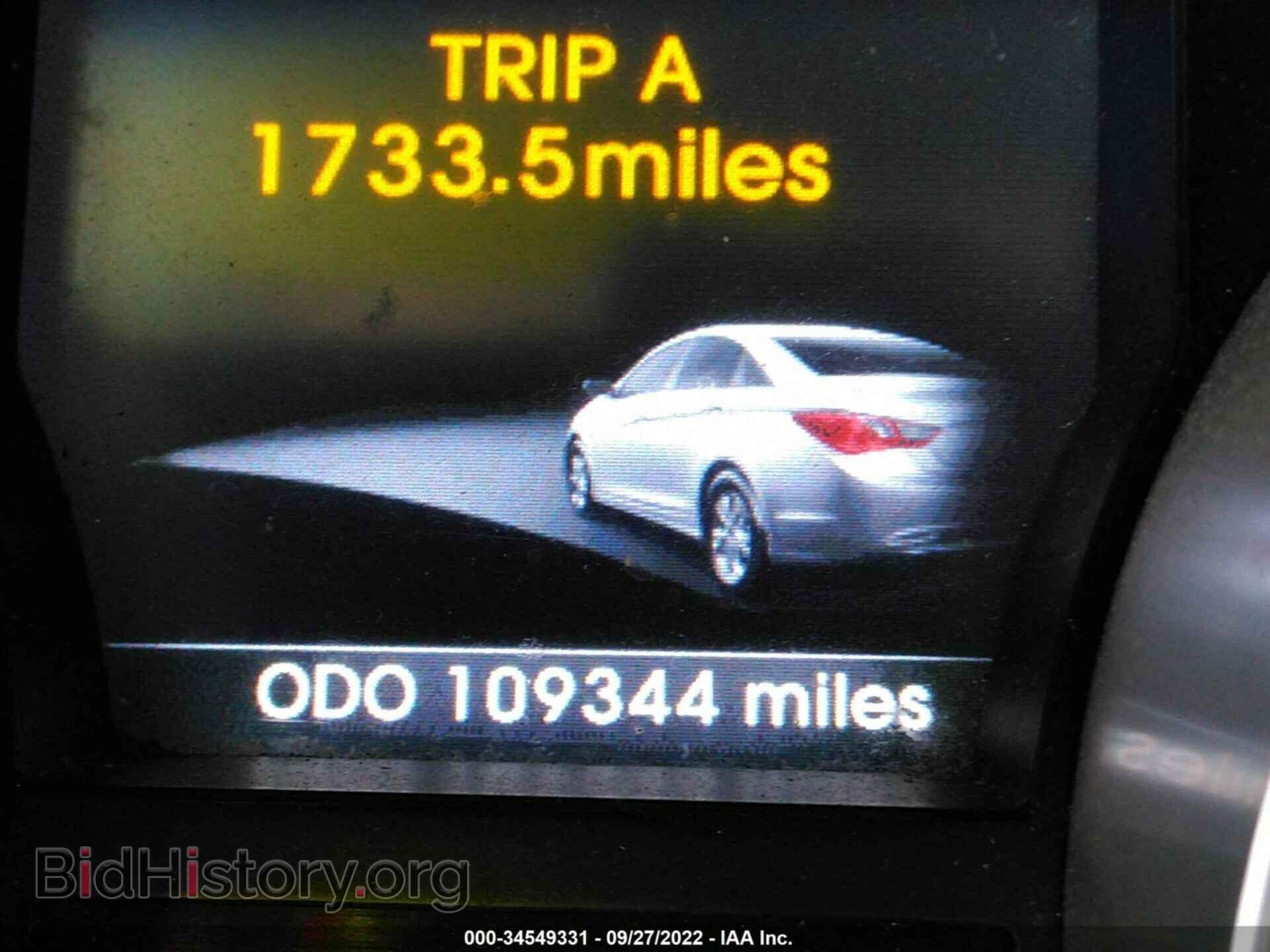 2014 HYUNDAI SONATA - VIN: 5NPEC4AC9EH941051 - Фото 7