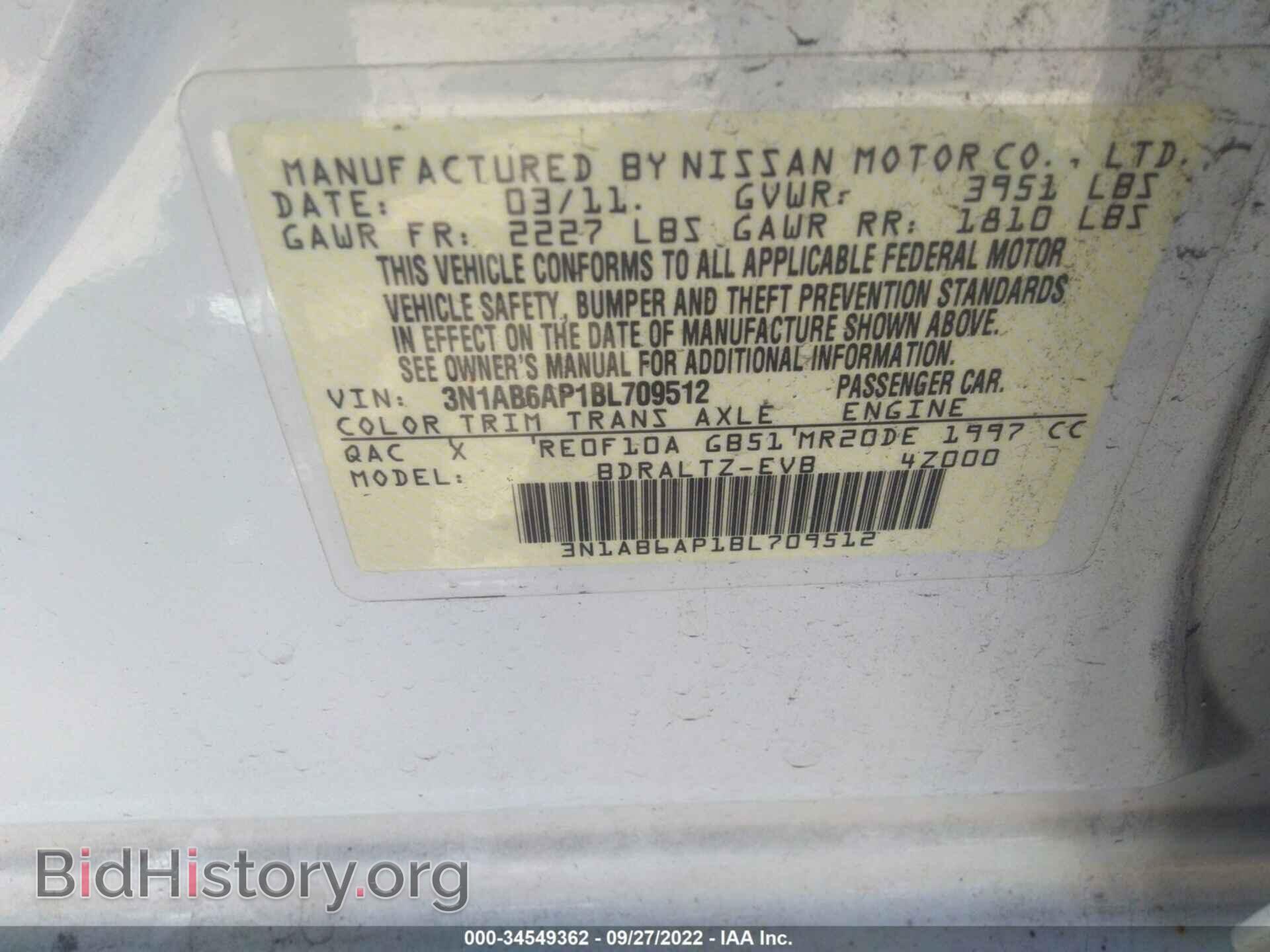 2011 NISSAN SENTRA - VIN: 3N1AB6AP1BL709512 - Фото 9