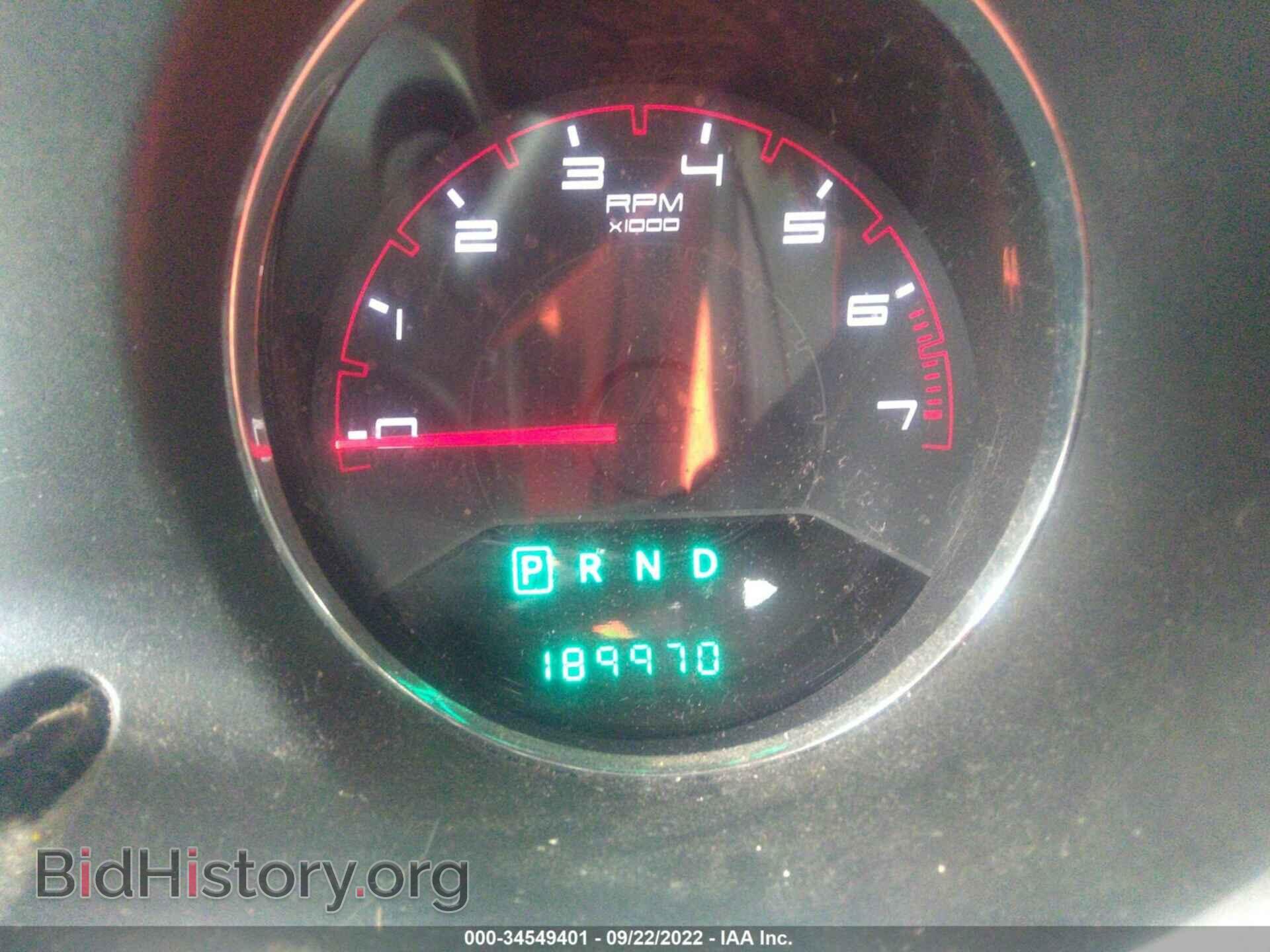 2012 DODGE AVENGER - VIN: 1C3CDZAB2CN259784 - Photo 7