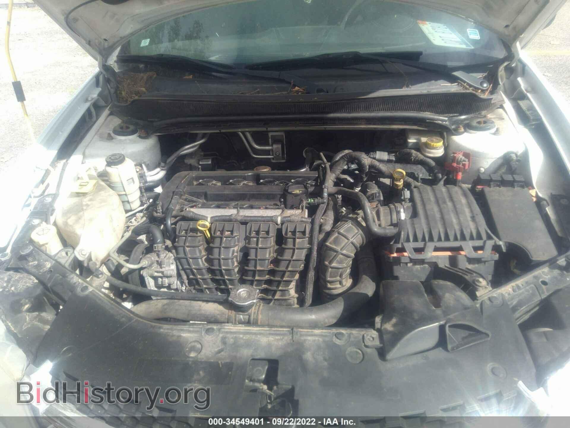 2012 DODGE AVENGER - VIN: 1C3CDZAB2CN259784 - Photo 10