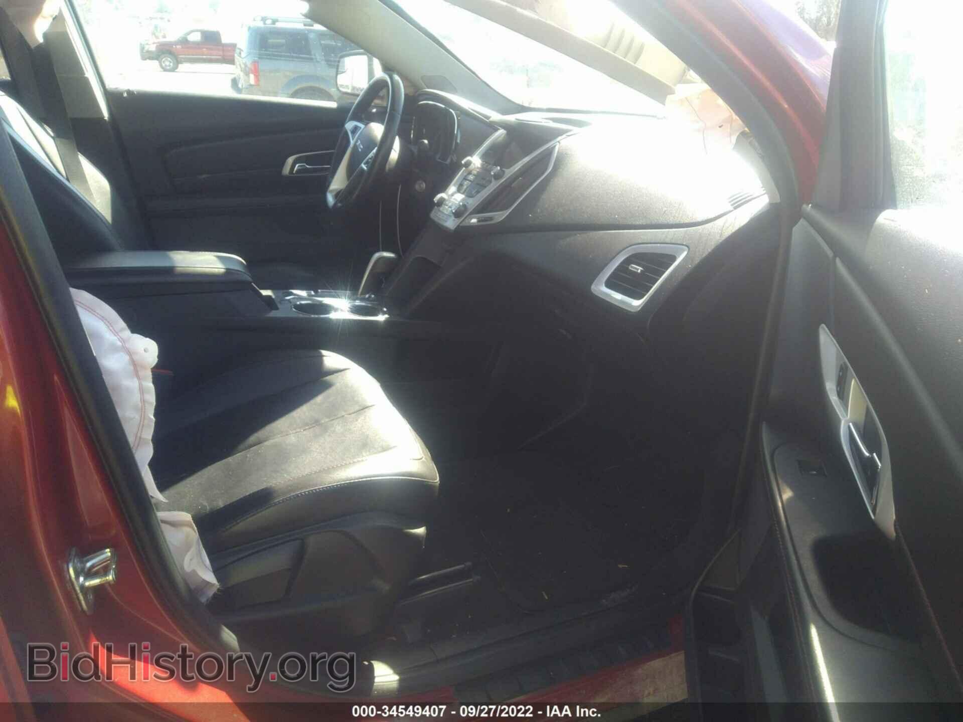 2014 GMC TERRAIN - VIN: 2GKFLYE31E6196987 - Photo 5