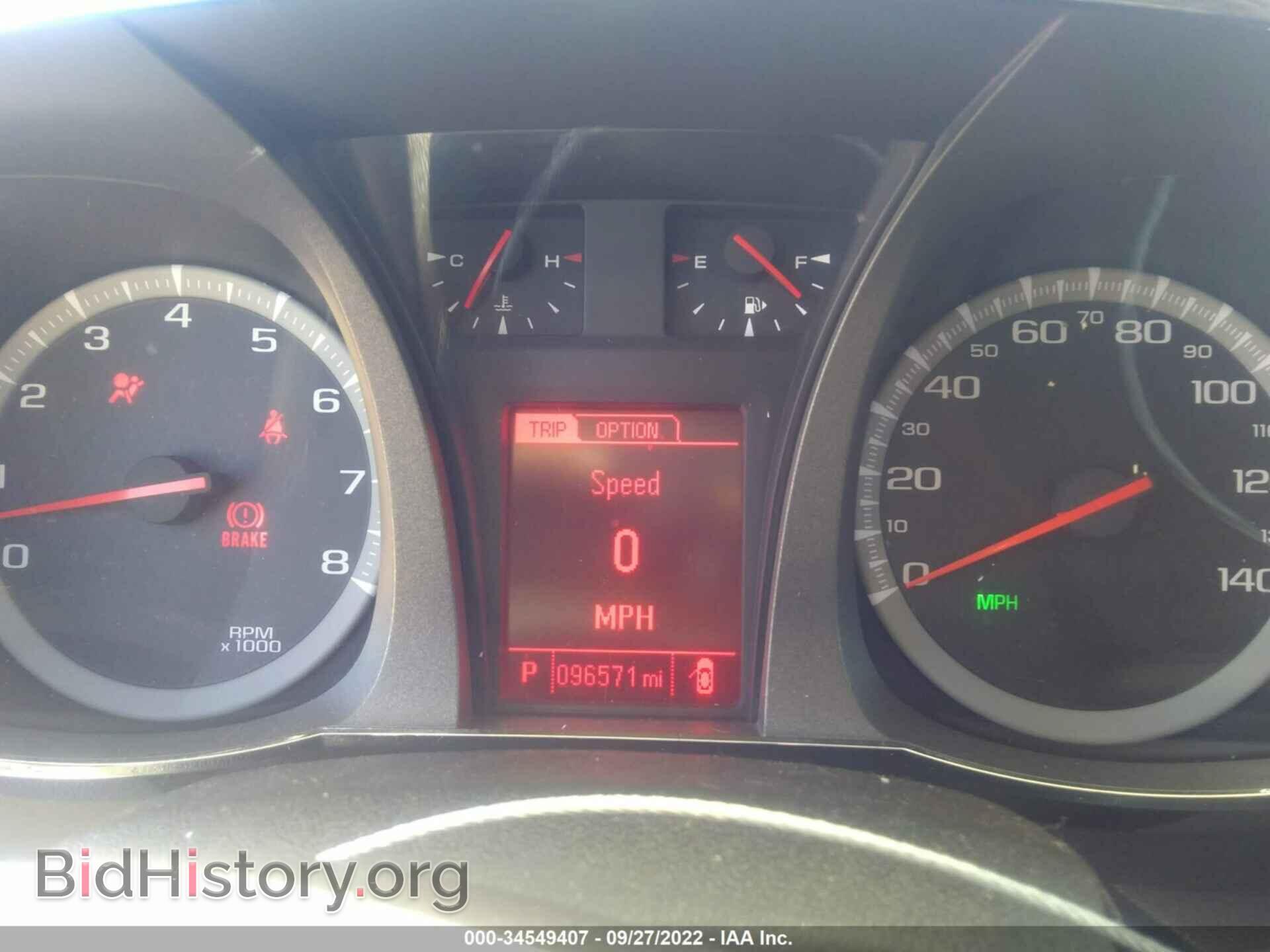 2014 GMC TERRAIN - VIN: 2GKFLYE31E6196987 - Photo 7