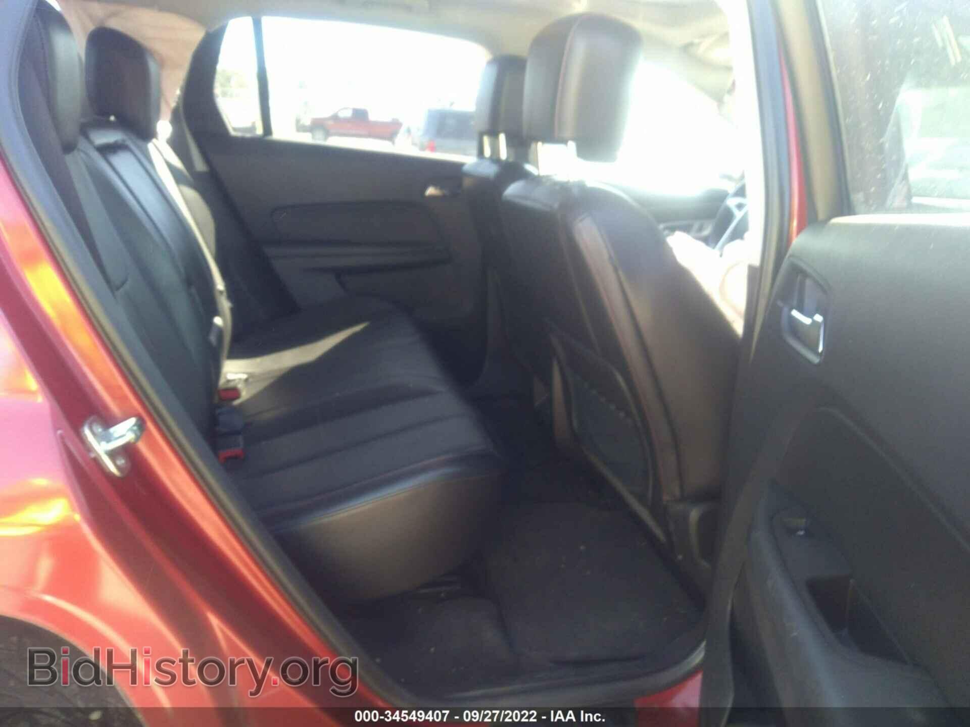 2014 GMC TERRAIN - VIN: 2GKFLYE31E6196987 - Photo 8
