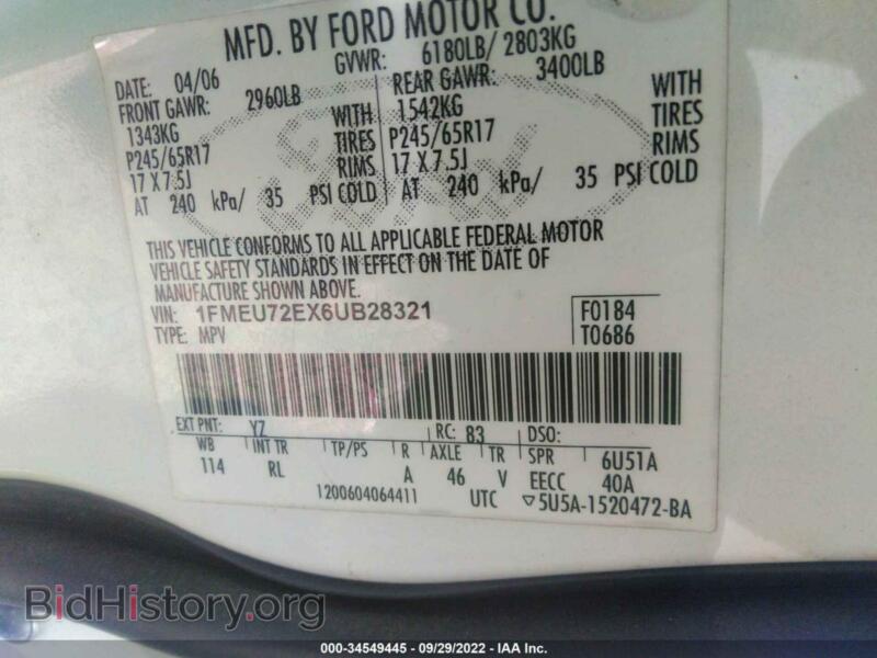 2006 Ford EXPLORER (VIN 1FMEU72EX6UB28321) — фото 9 из 11