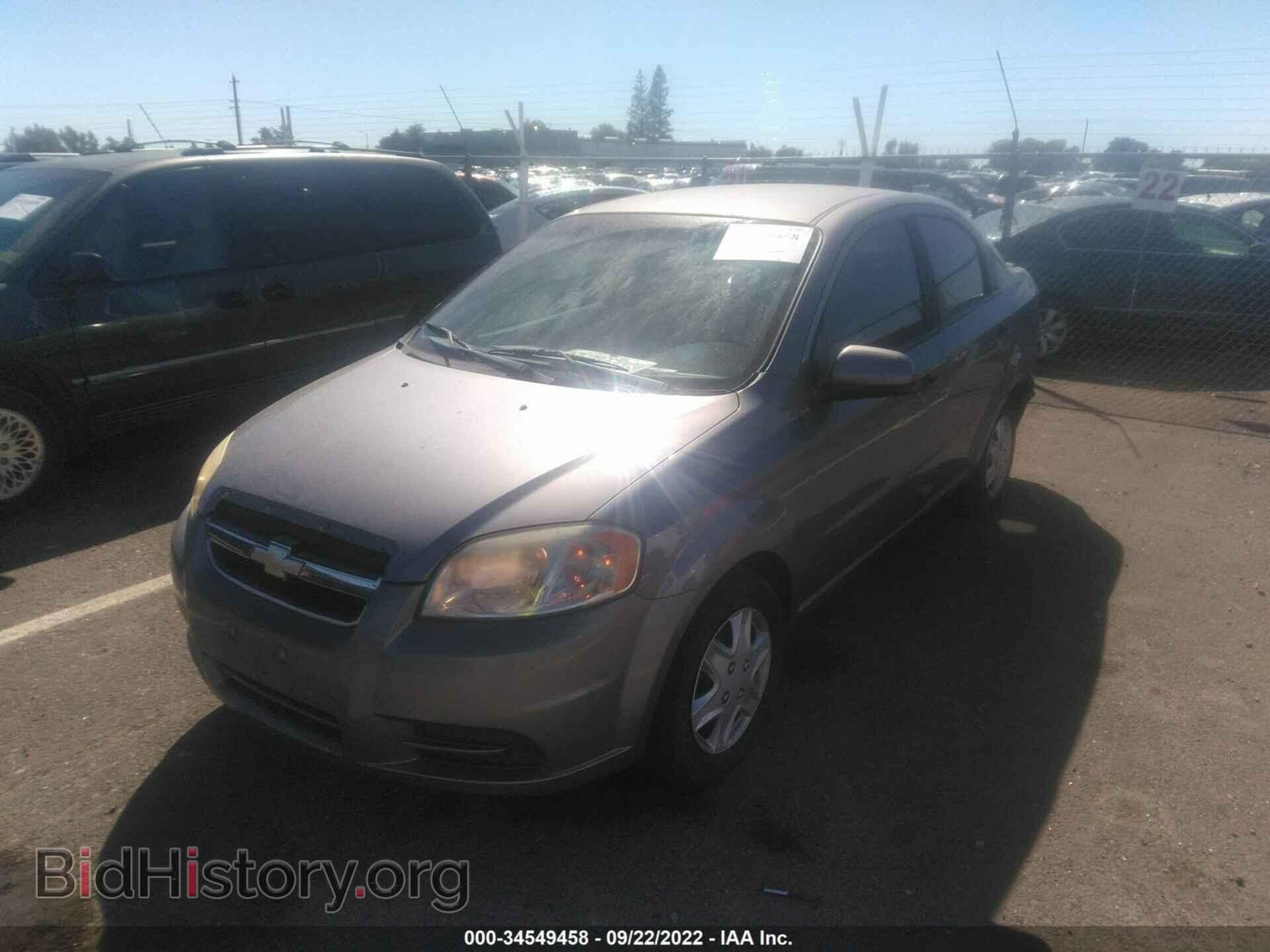 2011 CHEVROLET AVEO - VIN: KL1TD5DE1BB123972 - Фото 2