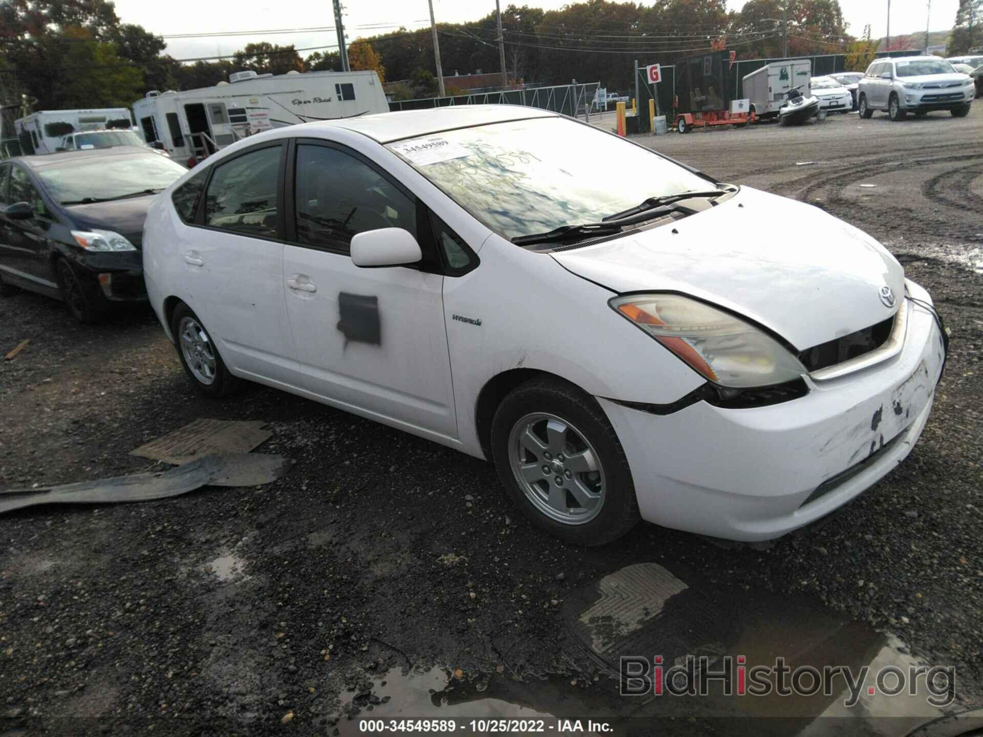 Photo JTDKB20U487780329 - TOYOTA PRIUS 2008