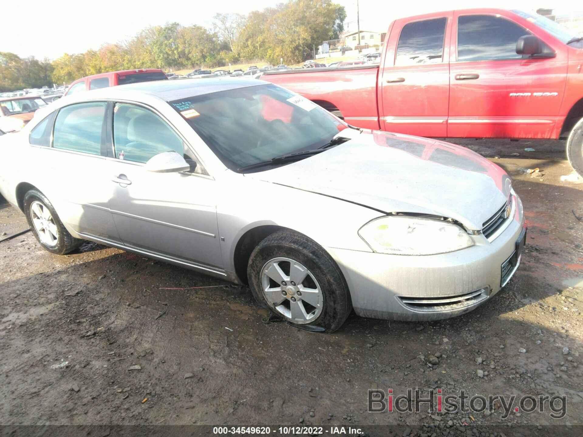 Photo 2G1WT55K069389190 - CHEVROLET IMPALA 2006