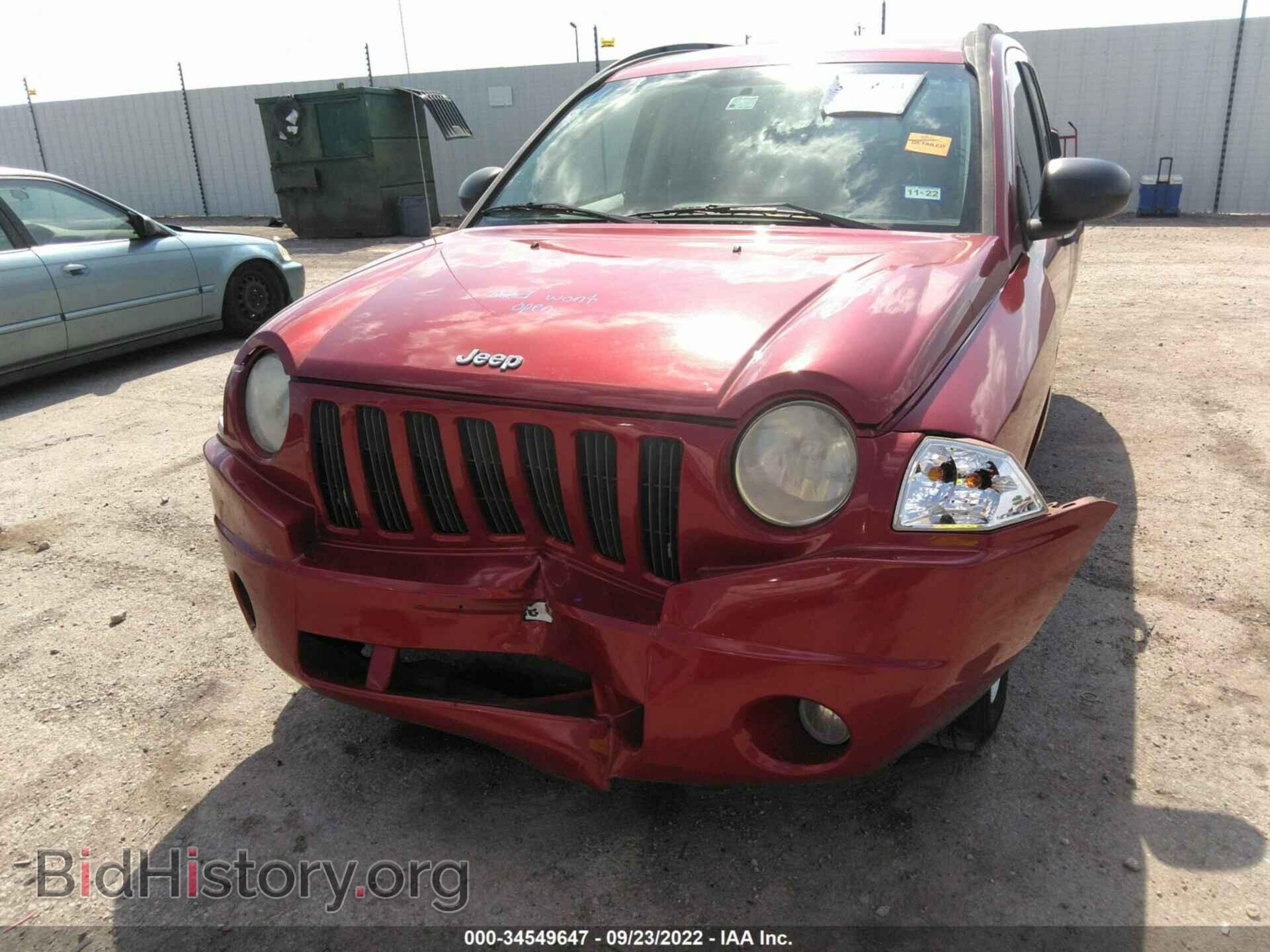 2008 JEEP COMPASS - VIN: 1J8FT47058D775826 - Фото 6