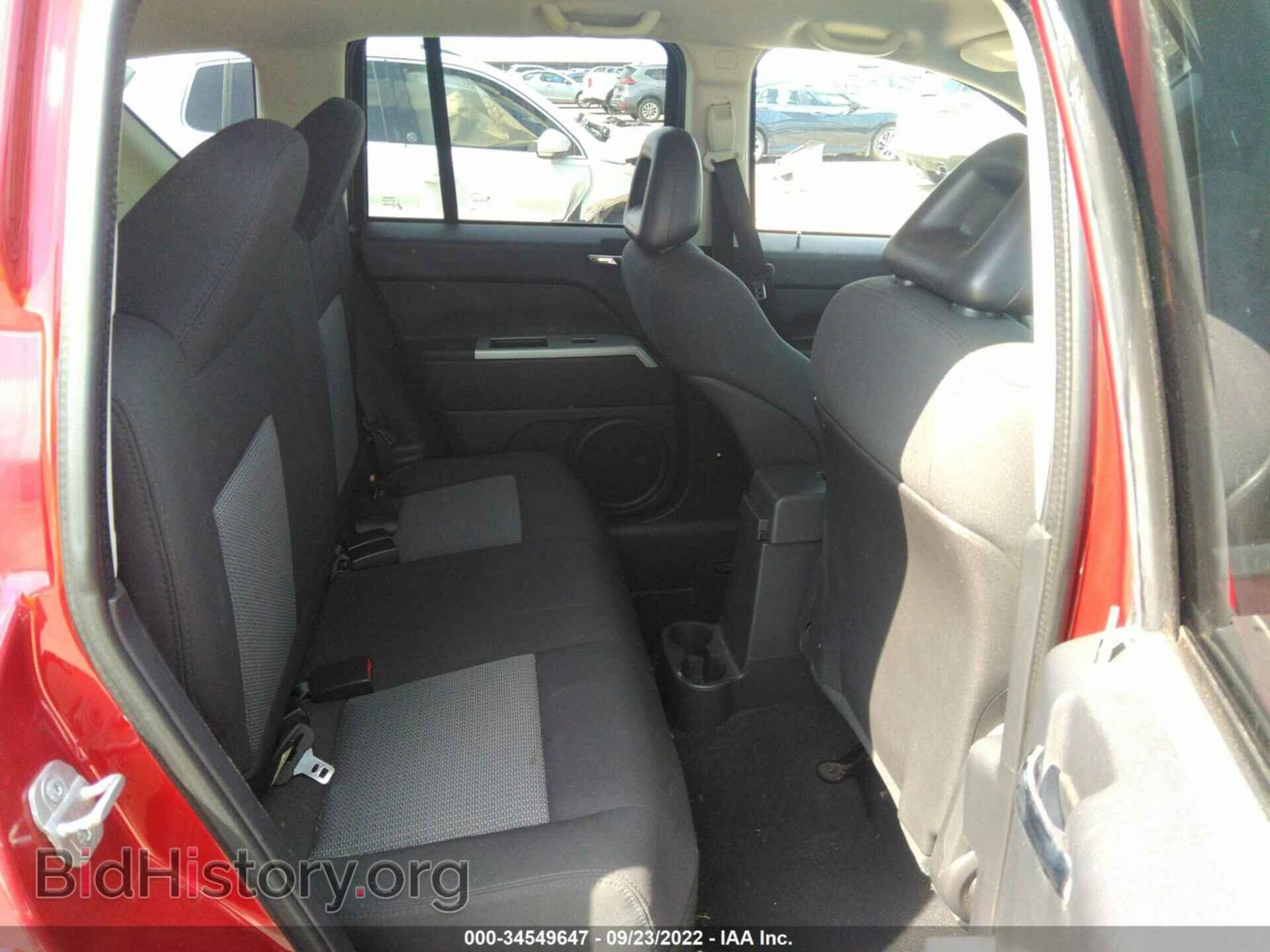 2008 JEEP COMPASS - VIN: 1J8FT47058D775826 - Фото 8