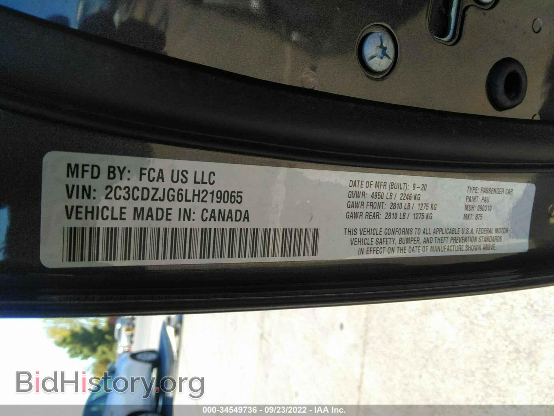 2020 DODGE CHALLENGER - VIN: 2C3CDZJG6LH219065 - Фото 9
