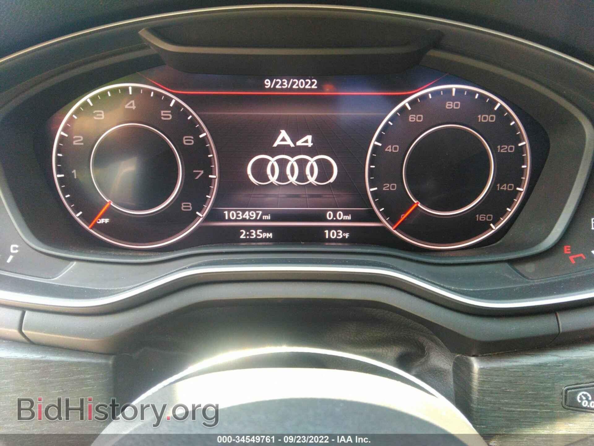 2017 AUDI A4 - VIN: WAULNAF44HN007771 - Фото 7