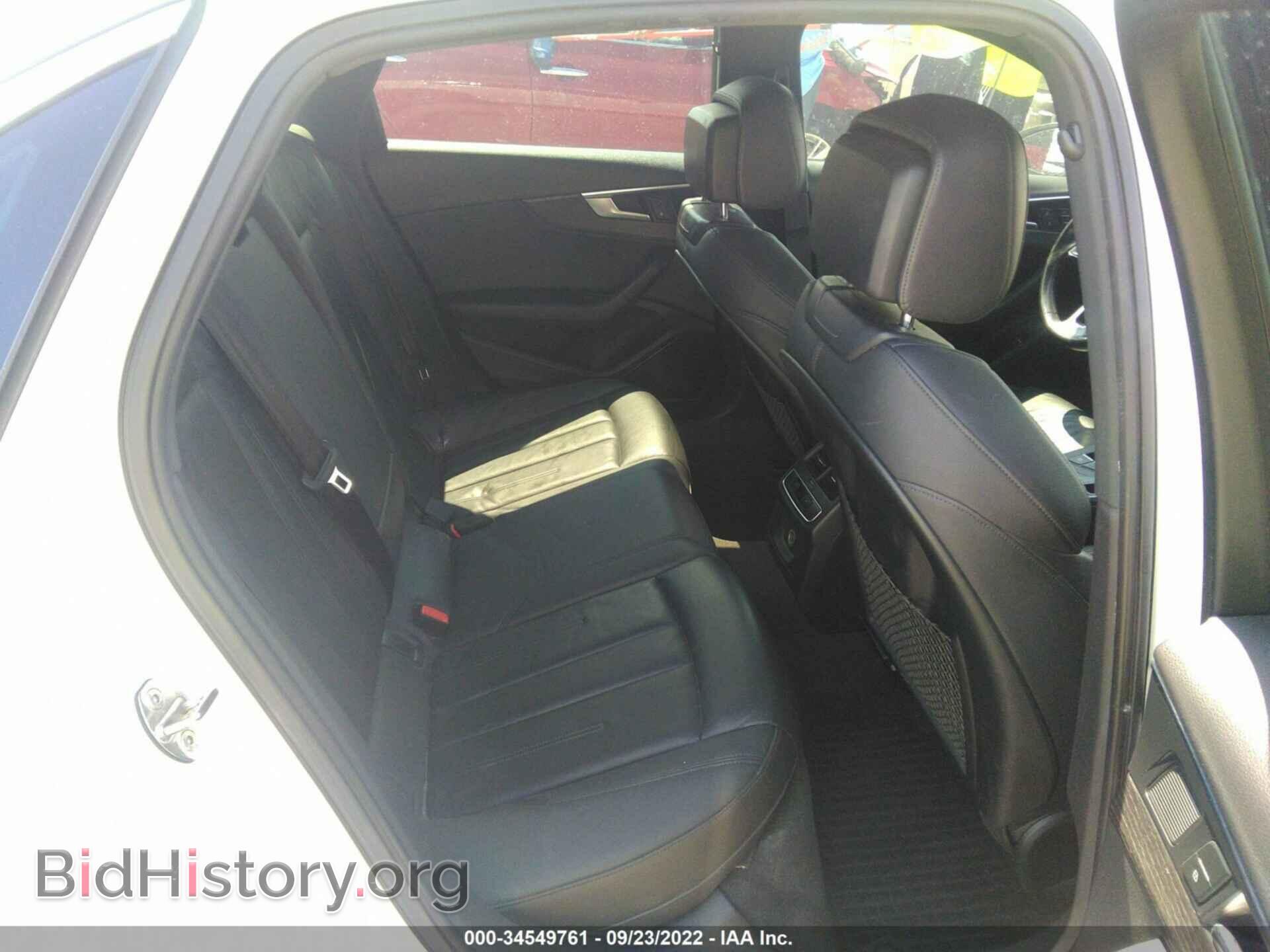 2017 AUDI A4 - VIN: WAULNAF44HN007771 - Фото 8