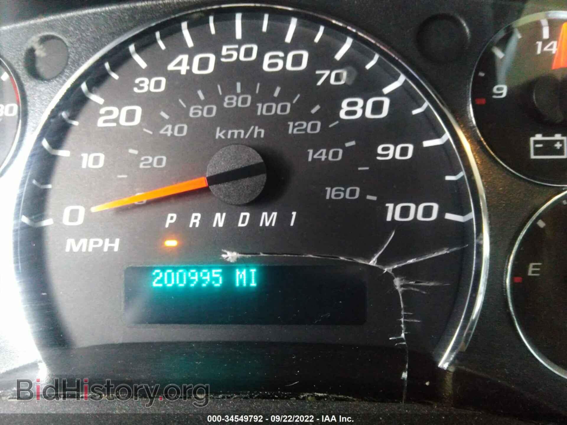 2010 CHEVROLET EXPRESS CARGO VAN - VIN: 1GCZGFBA7A1177541 - Фото 7