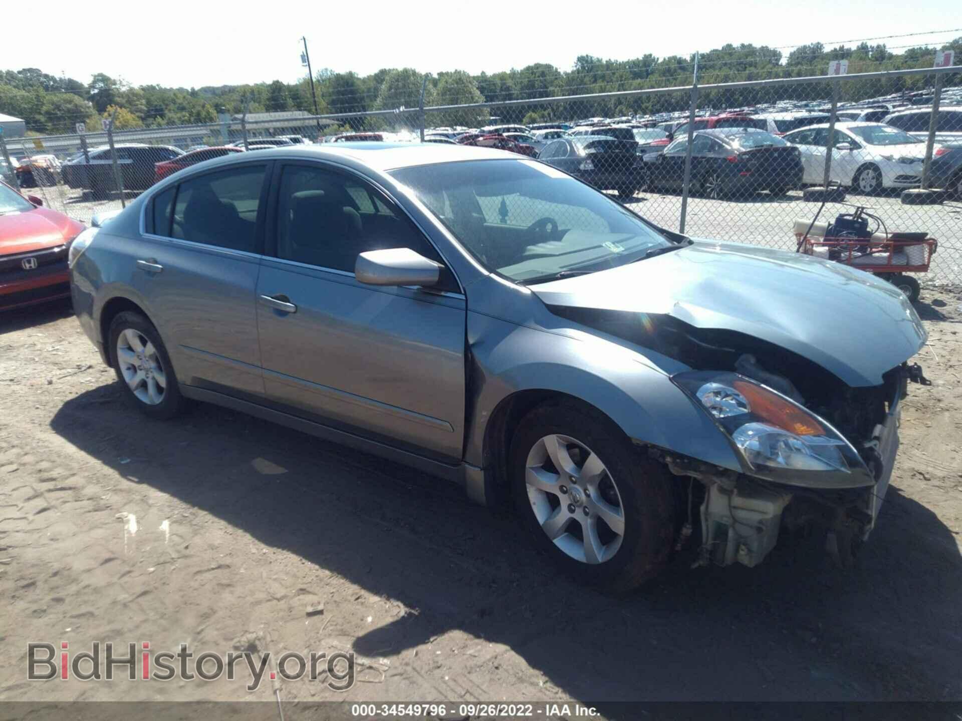 Photo 1N4AL21E37C142813 - NISSAN ALTIMA 2007