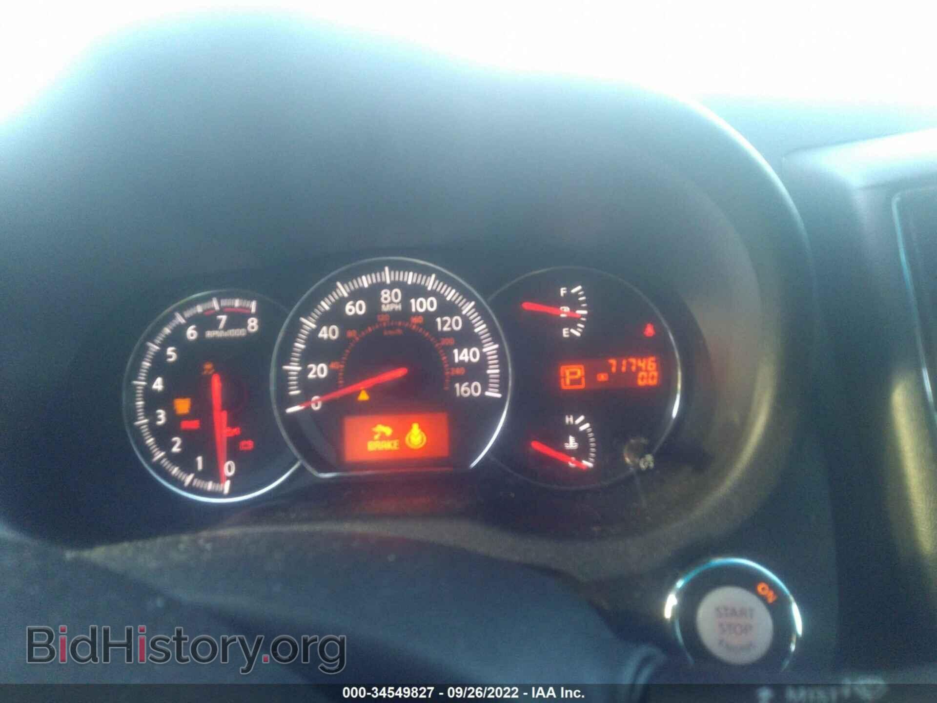 2011 NISSAN MAXIMA - VIN: 1N4AA5AP0BC819768 - Фото 7