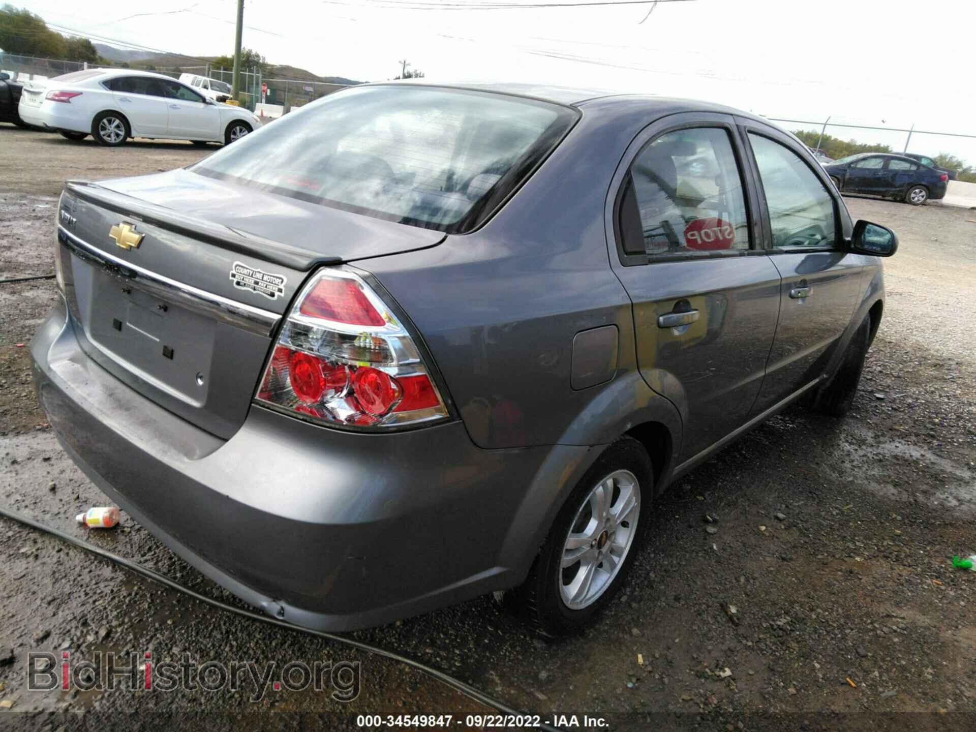 2011 CHEVROLET AVEO - VIN: KL1TD5DE5BB240292 - Фото 4