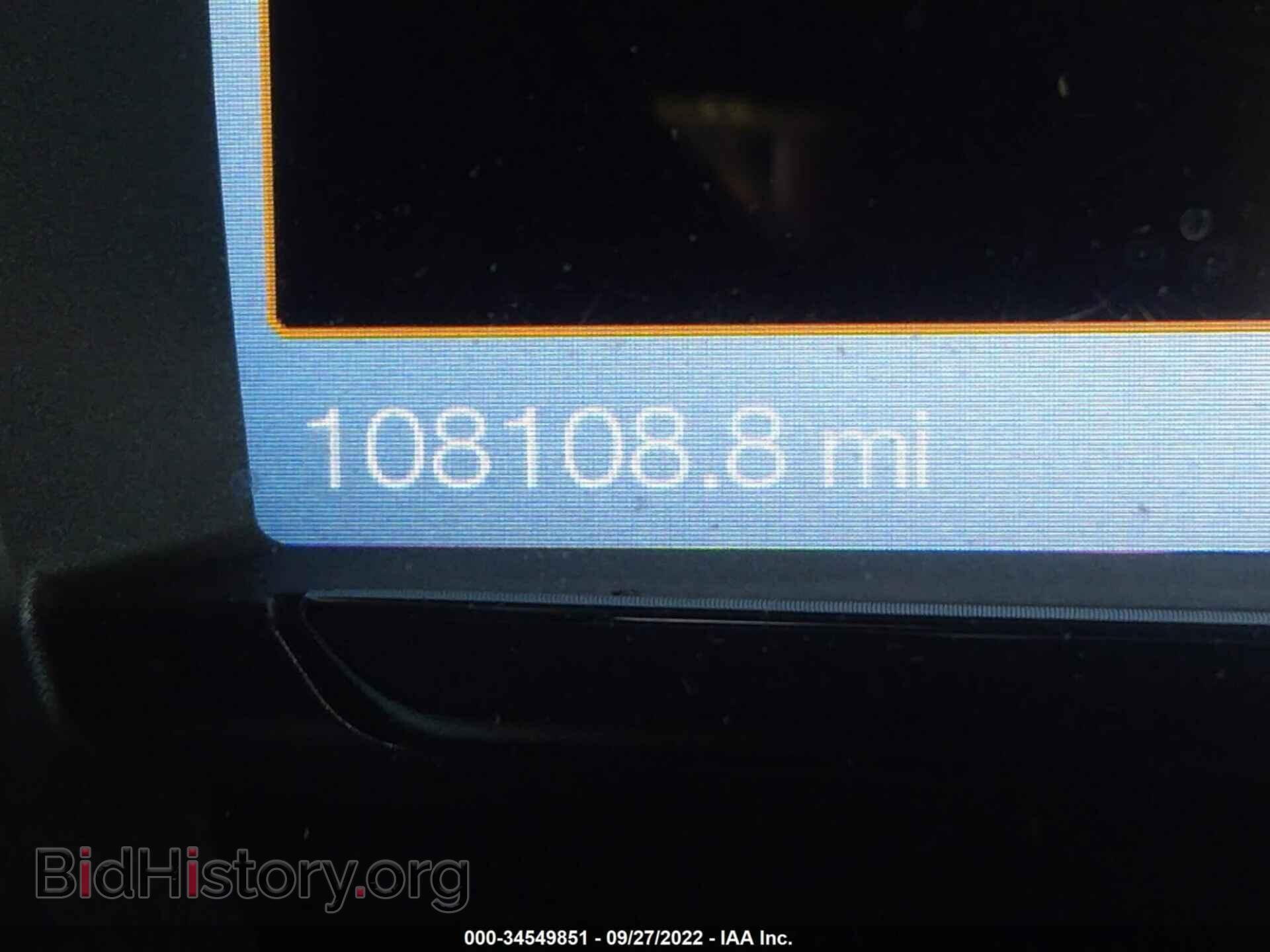 2015 FORD TAURUS - VIN: 1FAHP2F86FG105848 - Фото 7