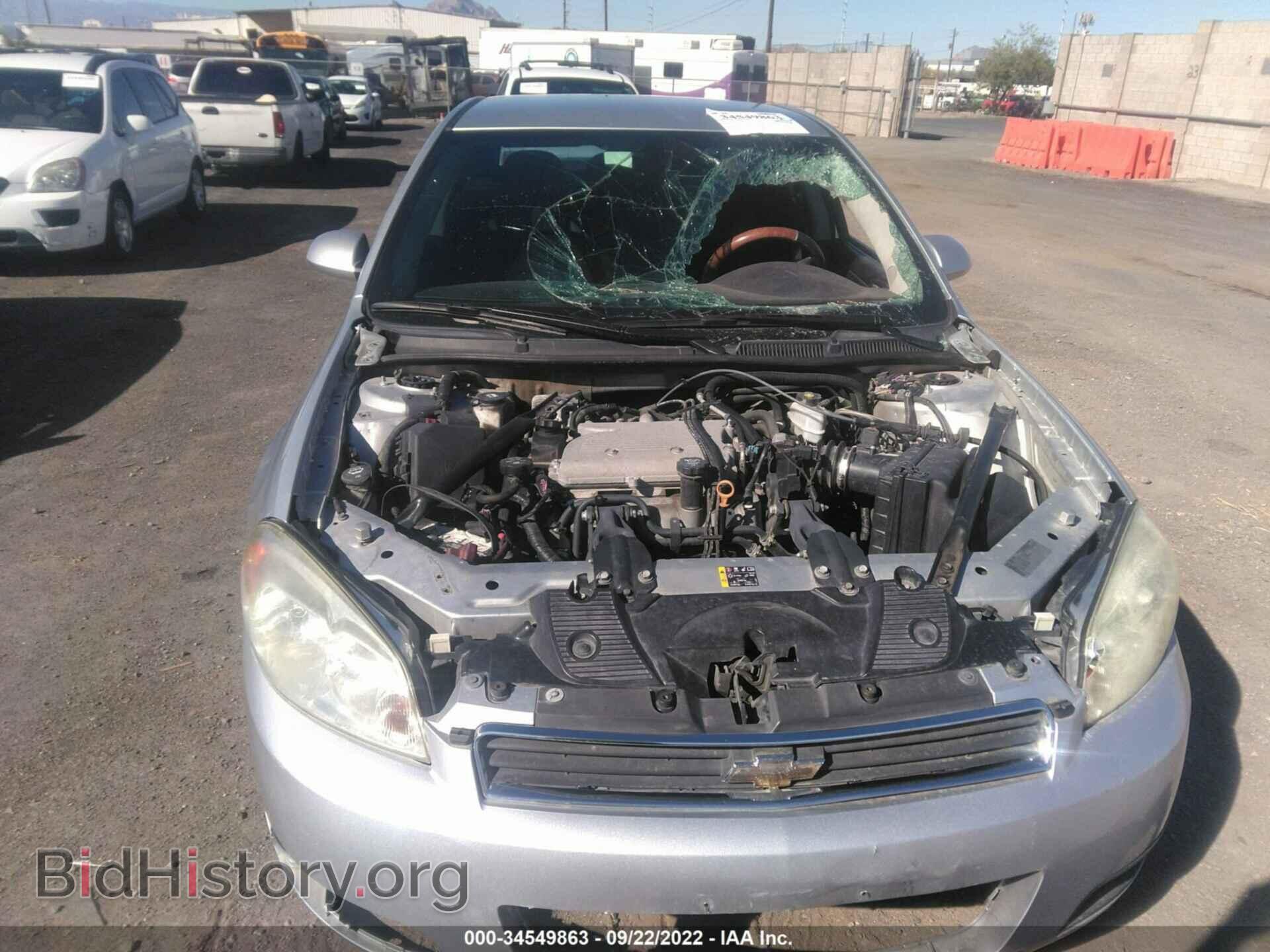 2011 CHEVROLET IMPALA - VIN: 2G1WG5EK4B1210145 - Фото 10