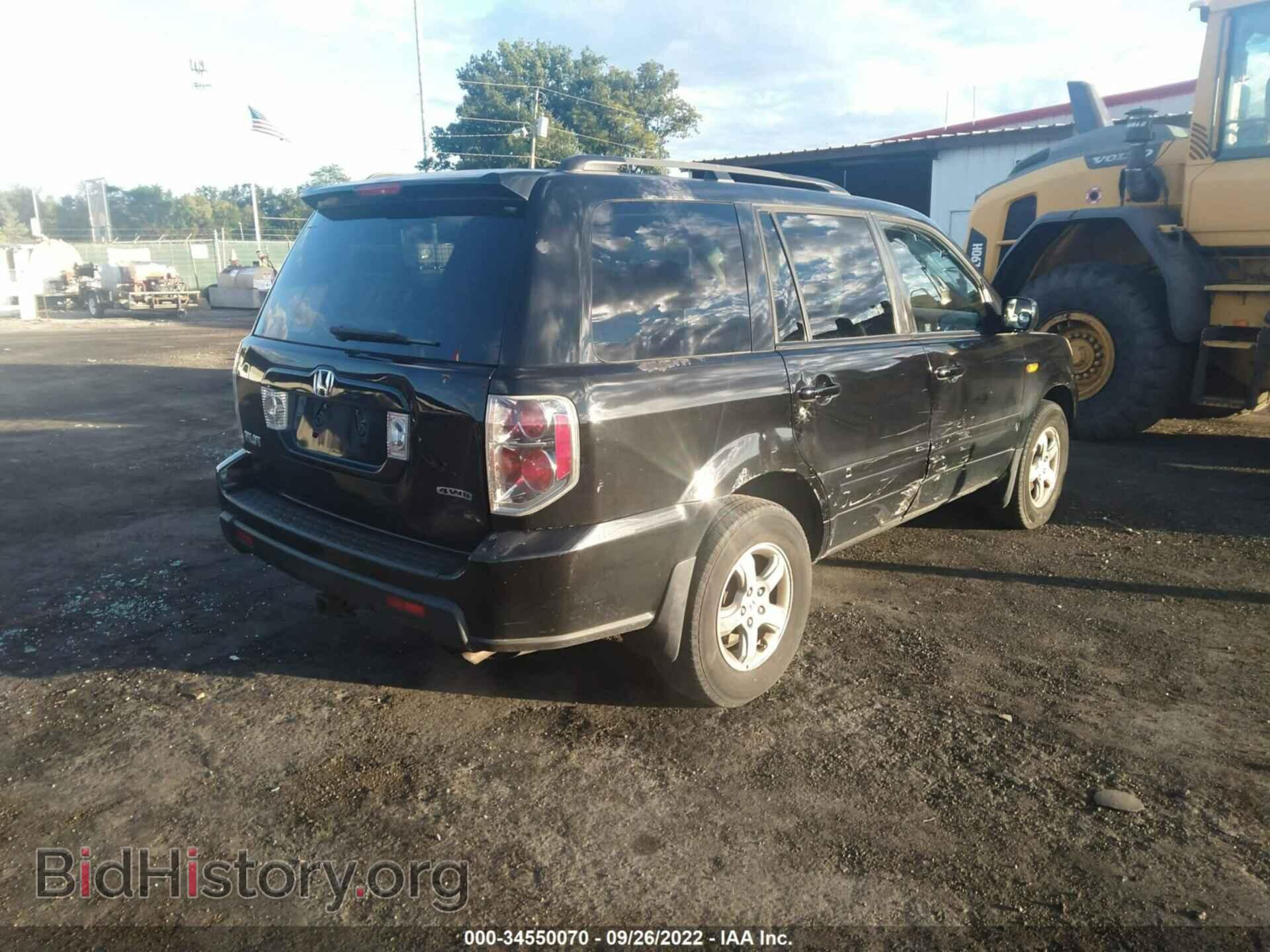 2008 HONDA PILOT - VIN: 5FNYF18478B029975 - Photo 4