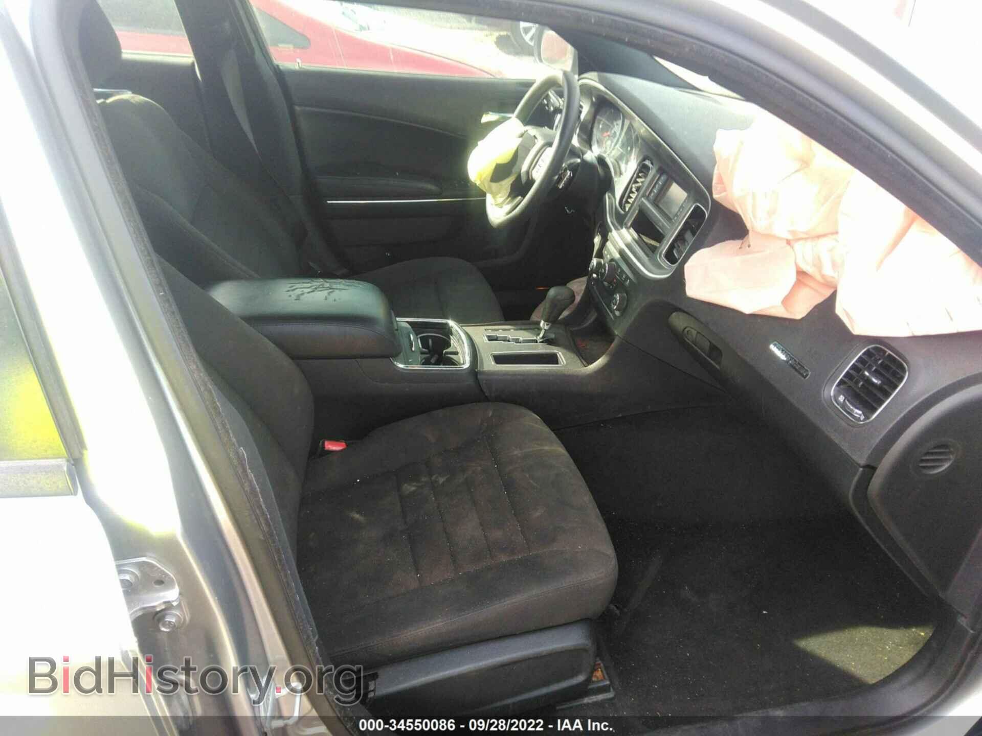 2013 DODGE CHARGER - VIN: 2C3CDXBG2DH563075 - Фото 5