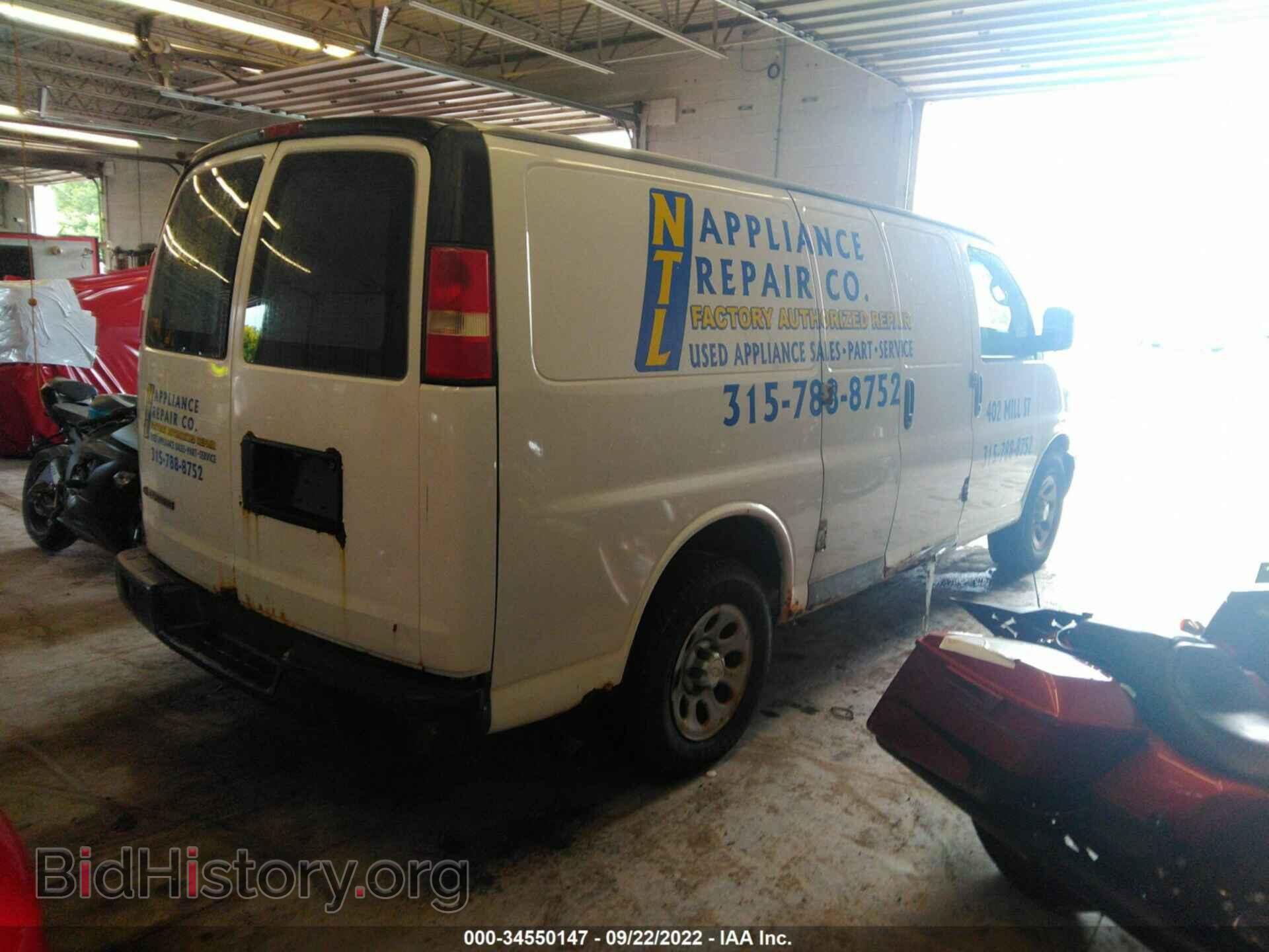 2010 CHEVROLET EXPRESS CARGO VAN - VIN: 1GCUGADX0A1107300 - Фото 4
