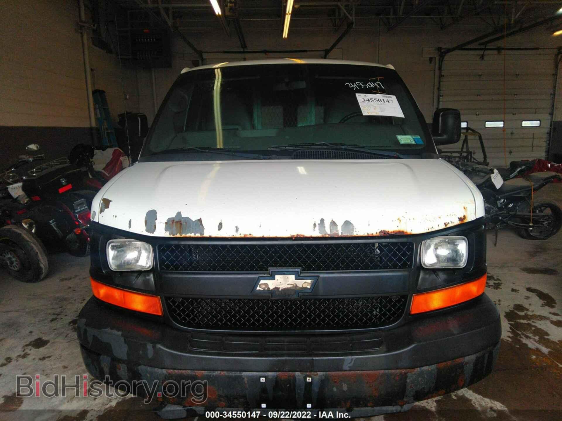 2010 CHEVROLET EXPRESS CARGO VAN - VIN: 1GCUGADX0A1107300 - Фото 6