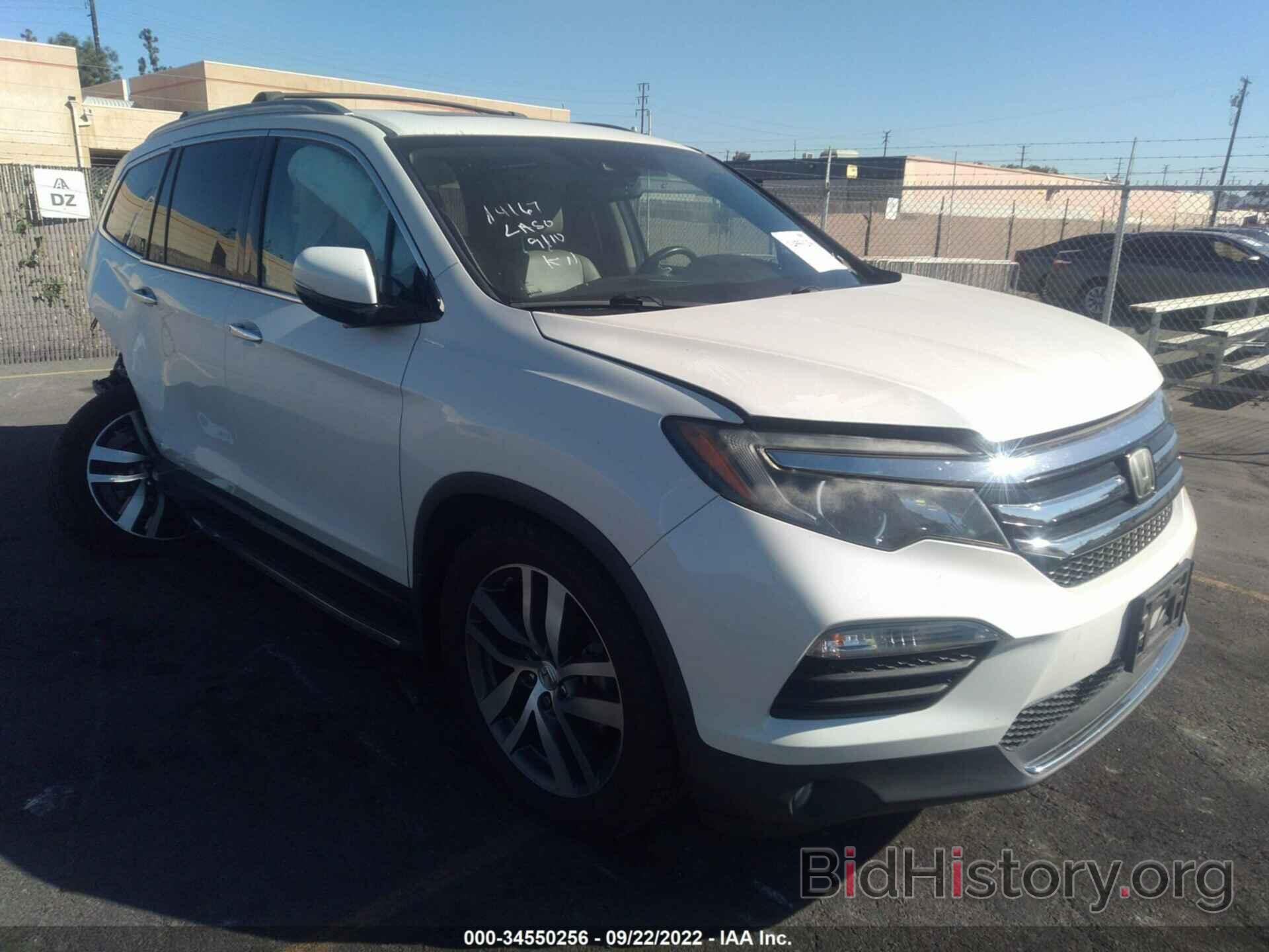 Photo 5FNYF6H07GB017298 - HONDA PILOT 2016