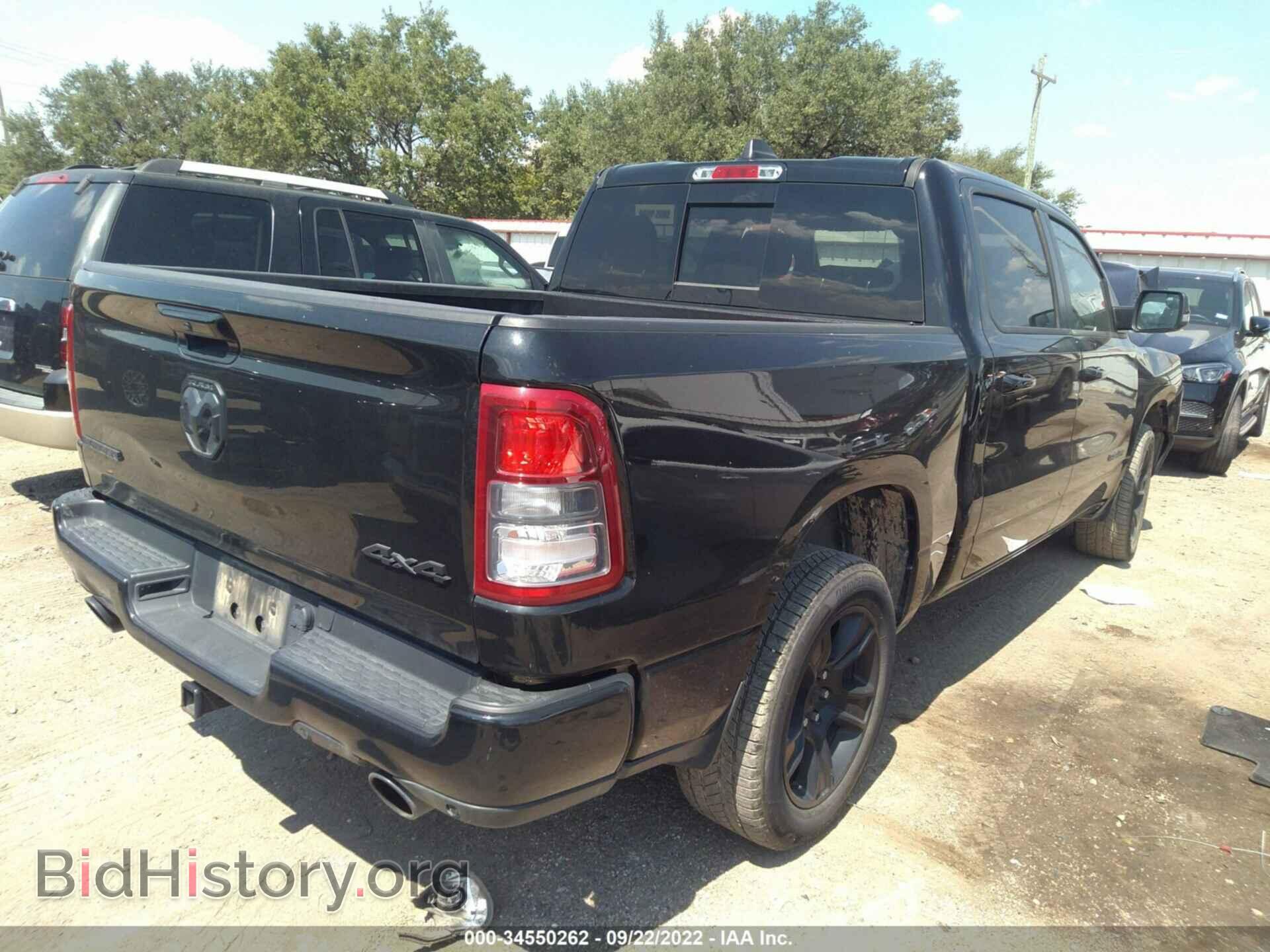 2020 RAM 1500 - VIN: 1C6SRFFT5LN329276 - Фото 4