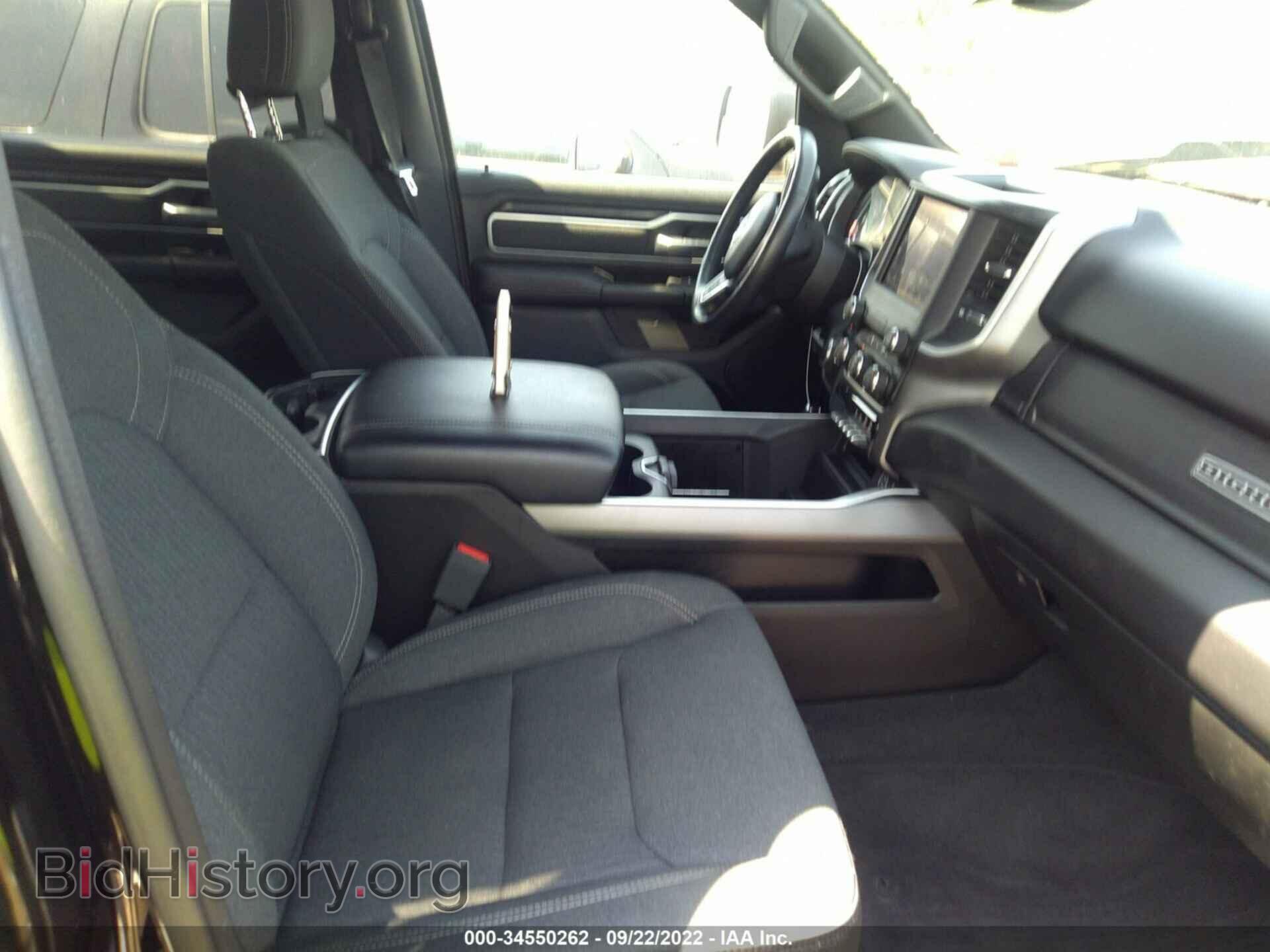 2020 RAM 1500 - VIN: 1C6SRFFT5LN329276 - Фото 5