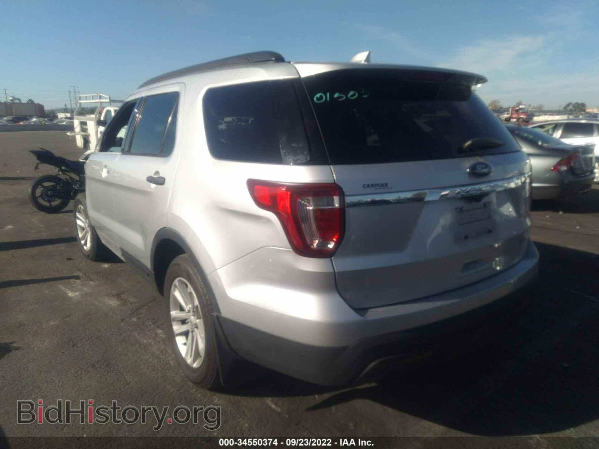 2017 FORD EXPLORER - VIN: 1FM5K7B83HGA93896 - Photo 3