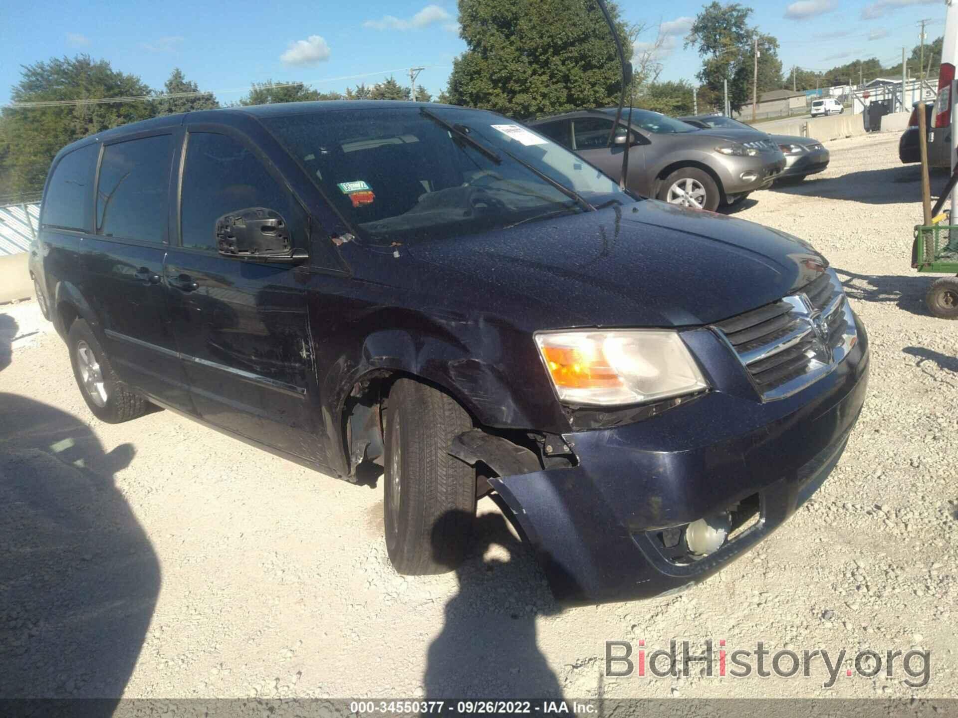 Photo 2D8HN54P38R136070 - DODGE GRAND CARAVAN 2008