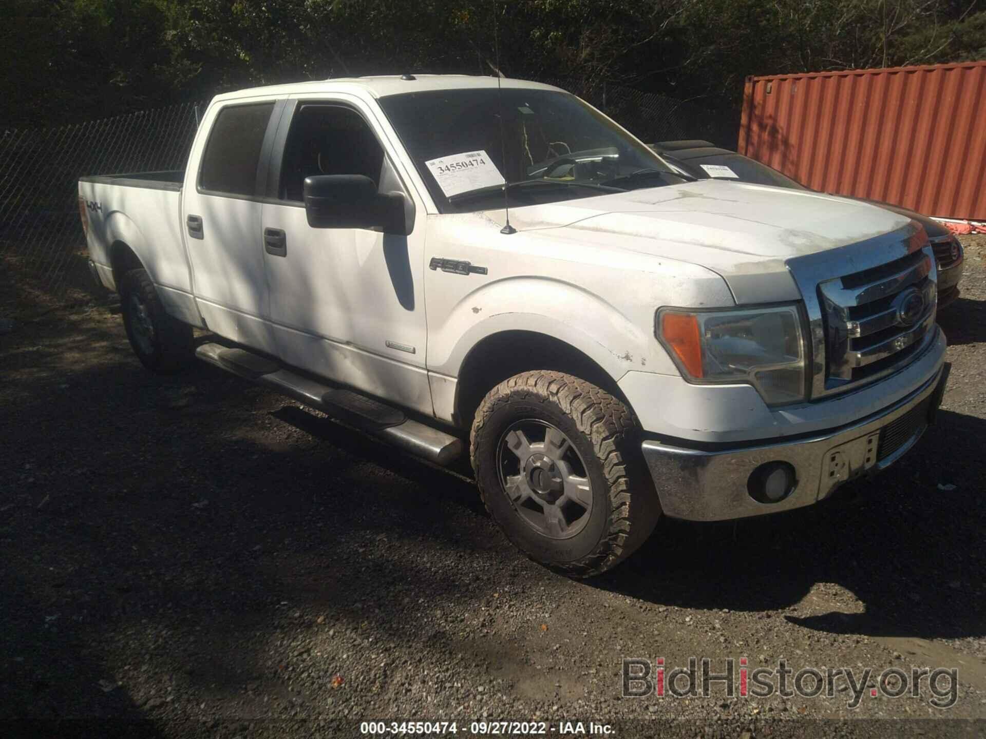 Photo 1FTFW1ET5CKE26664 - FORD F-150 2012