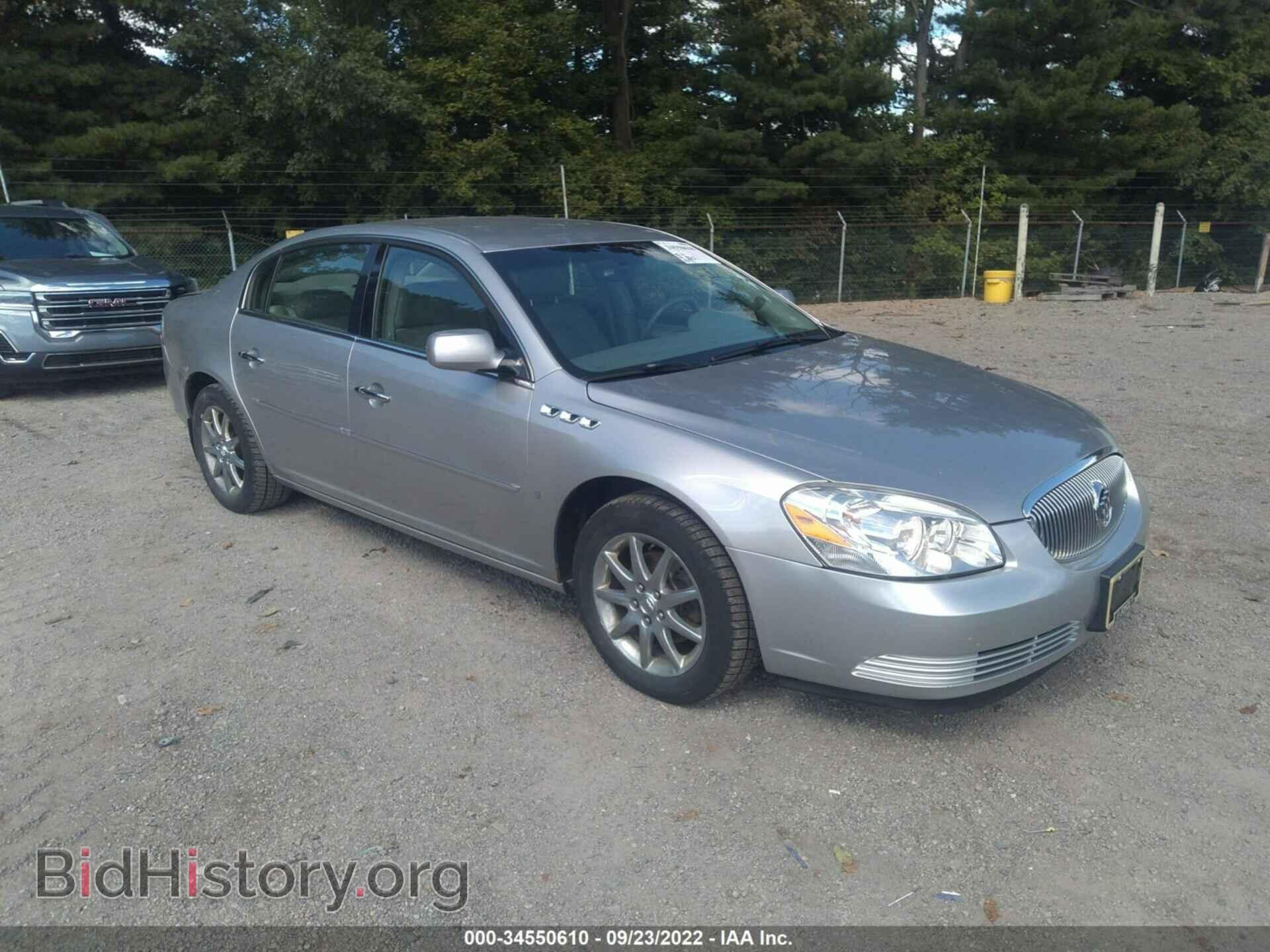 Photo 1G4HD57267U211259 - BUICK LUCERNE 2007