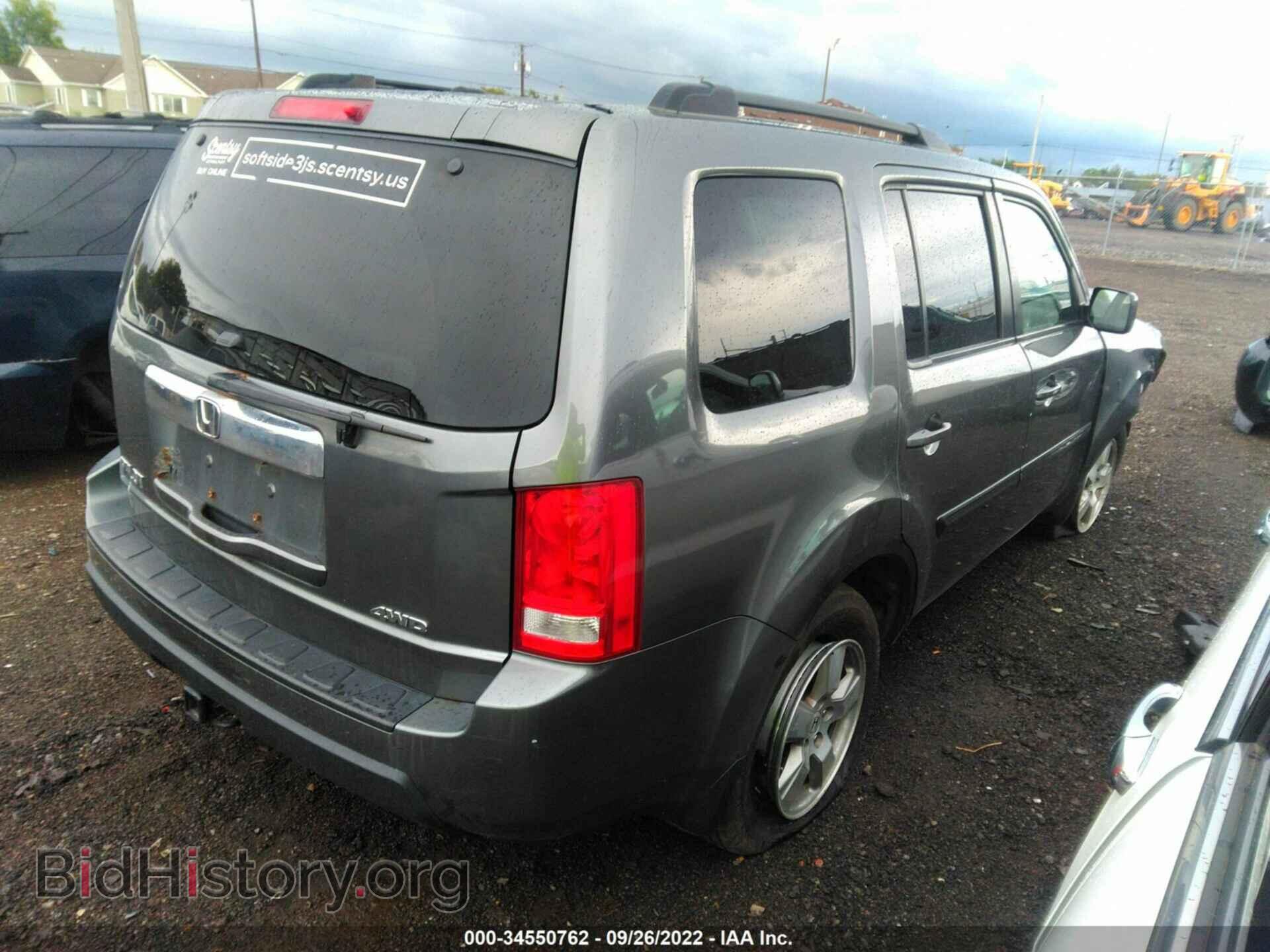 2011 HONDA PILOT - VIN: 5FNYF4H52BB101960 - Фото 4