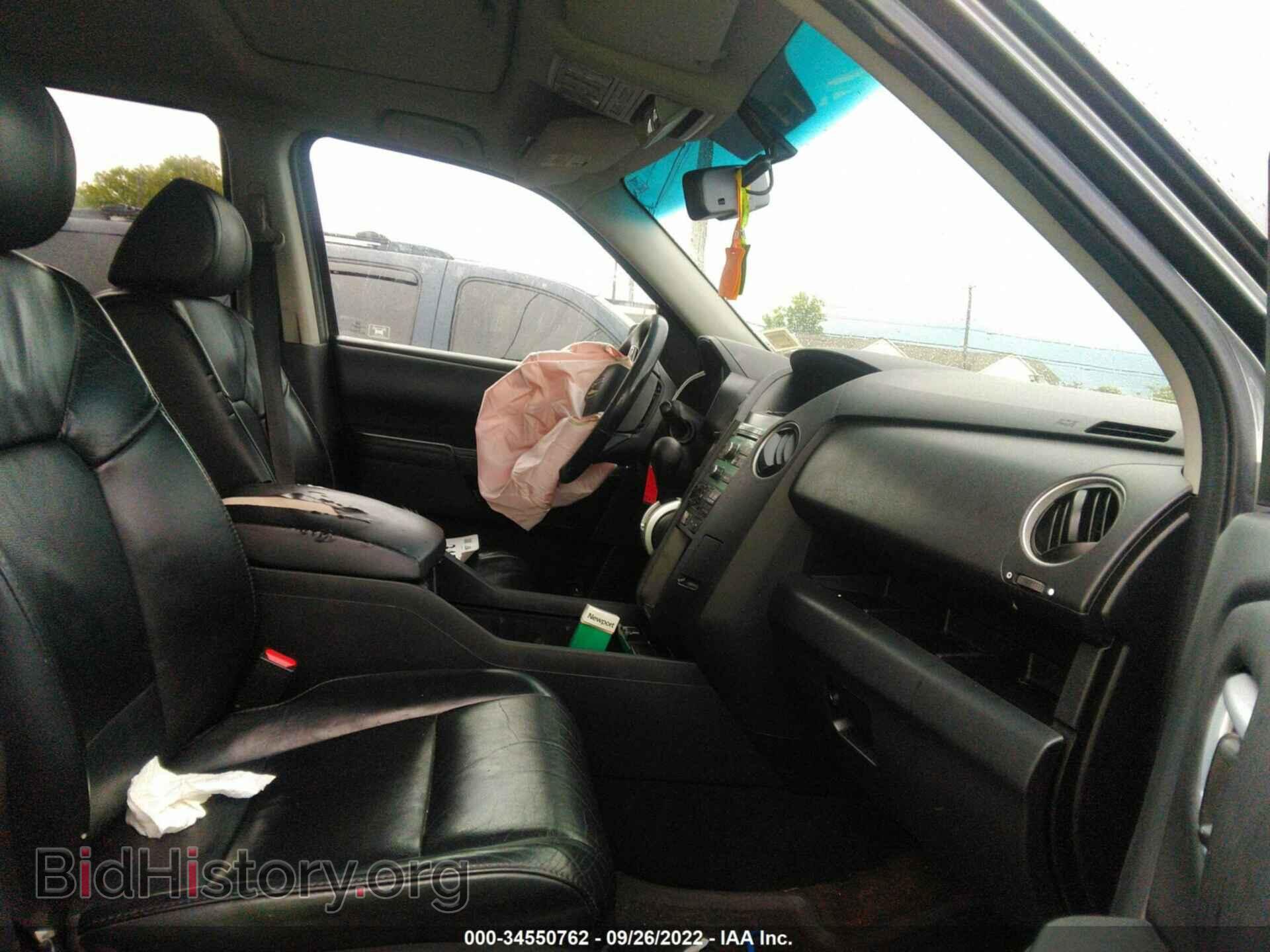 2011 HONDA PILOT - VIN: 5FNYF4H52BB101960 - Фото 5