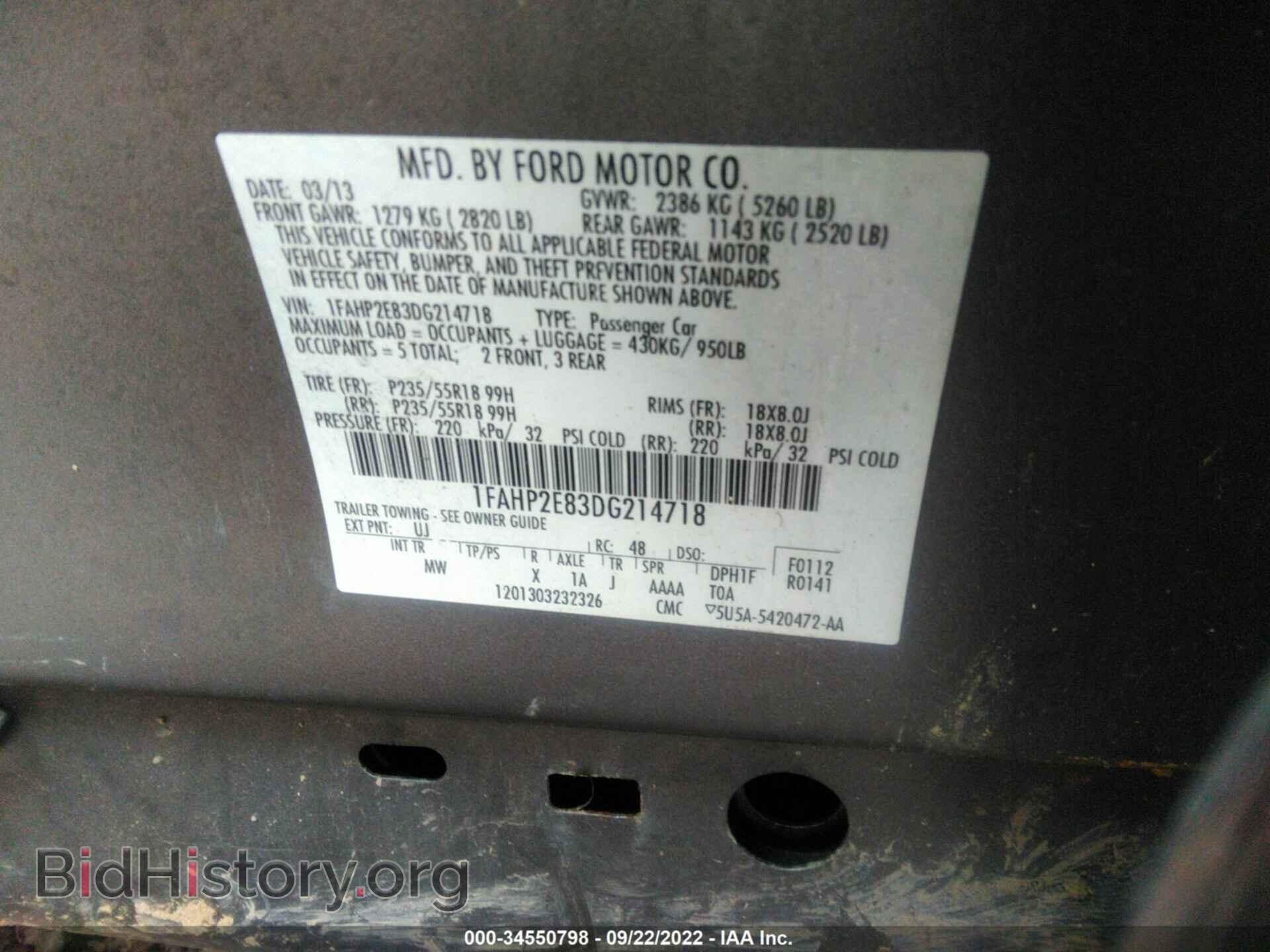 2013 FORD TAURUS - VIN: 1FAHP2E83DG214718 - Photo 9