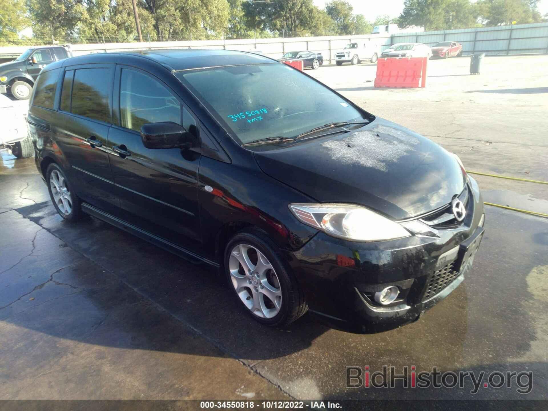 Photo JM1CR293290329078 - MAZDA MAZDA5 2009