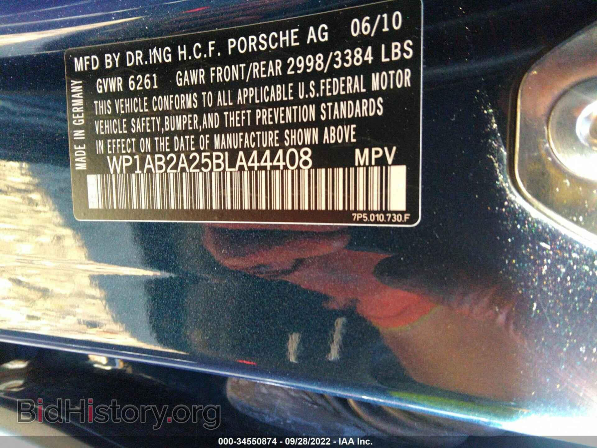 2011 PORSCHE CAYENNE - VIN: WP1AB2A25BLA44408 - Photo 9