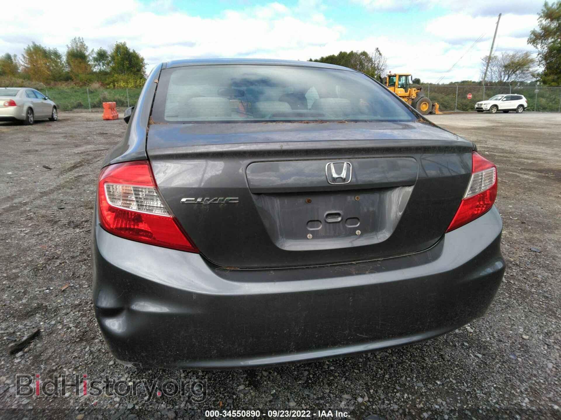 2012 HONDA CIVIC SDN - VIN: 2HGFB2F52CH314513 - Фото 6