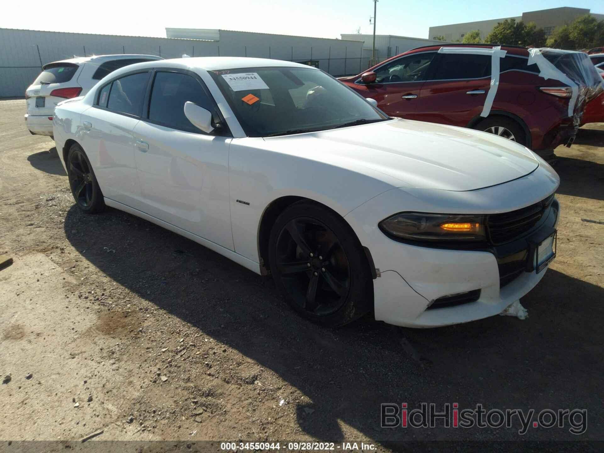 Photo 2C3CDXCT7GH257683 - DODGE CHARGER 2016