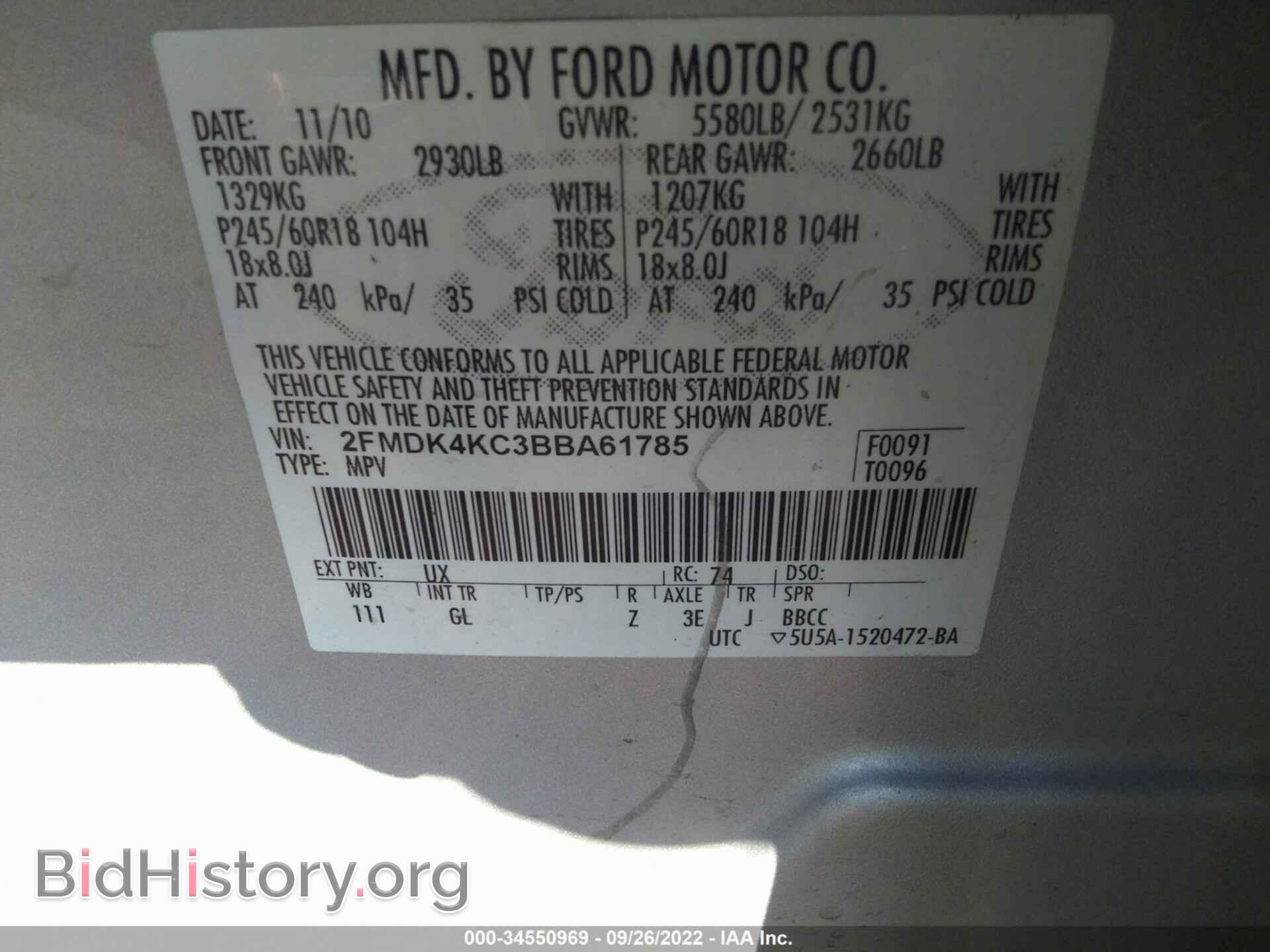 2011 FORD EDGE - VIN: 2FMDK4KC3BBA61785 - Photo 9