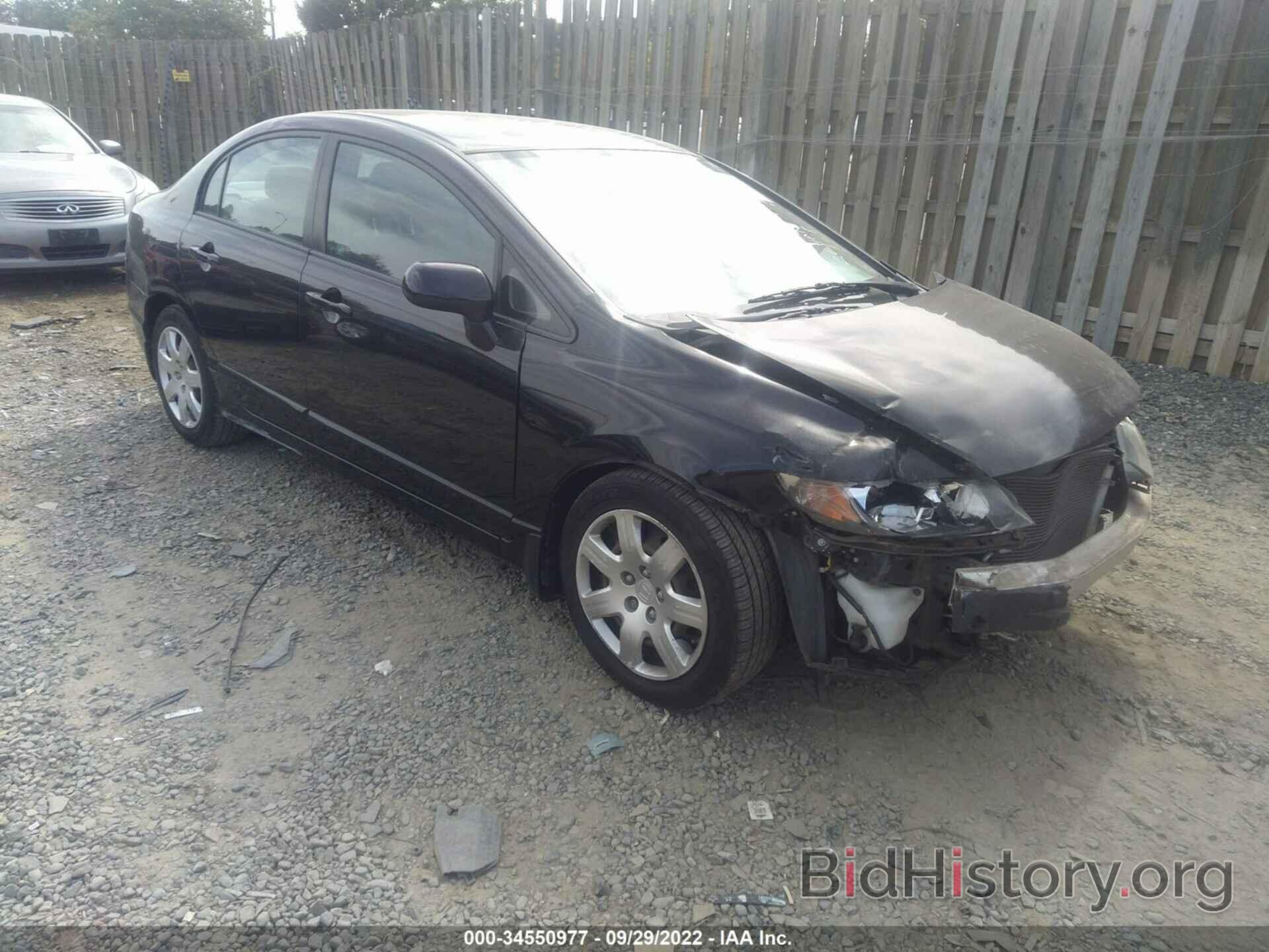 Photo 2HGFA1F58AH529338 - HONDA CIVIC SDN 2010