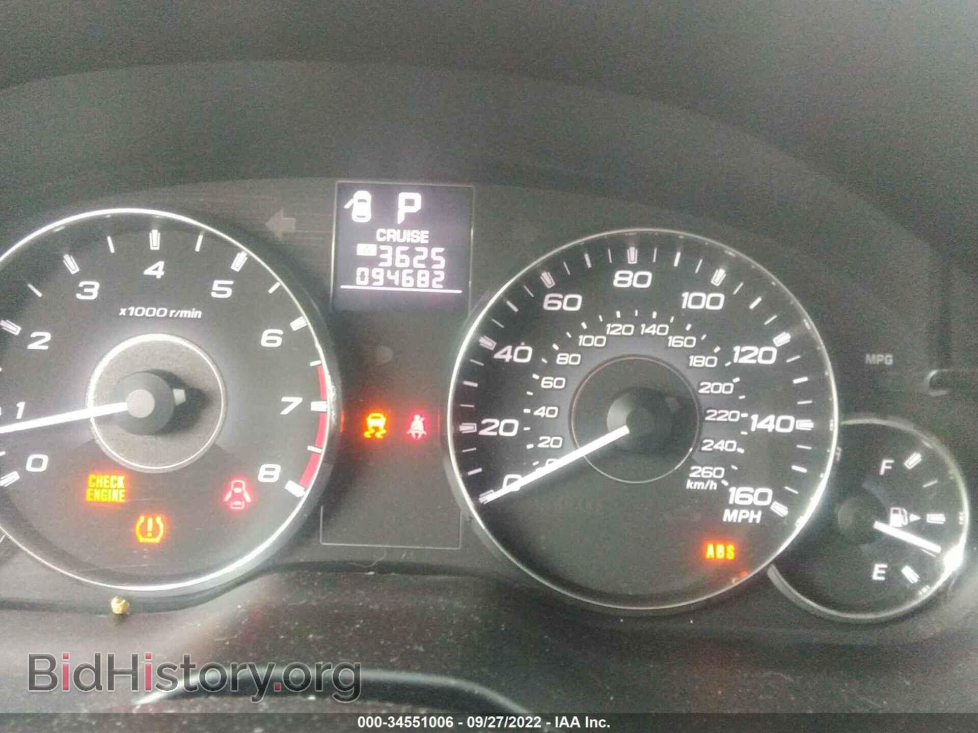2011 SUBARU OUTBACK - VIN: 4S4BRDKC1B2324767 - Фото 7