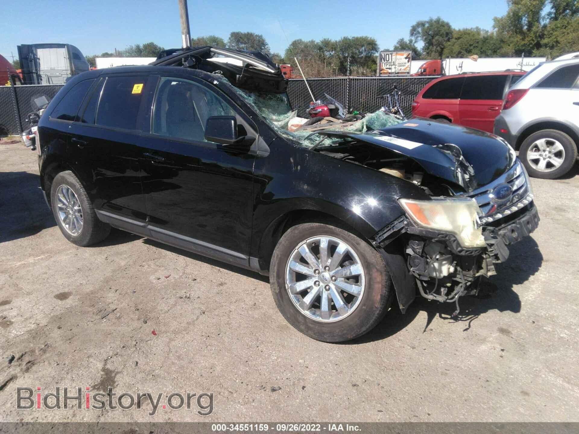 Photo 2FMDK39C17BB00879 - FORD EDGE 2007