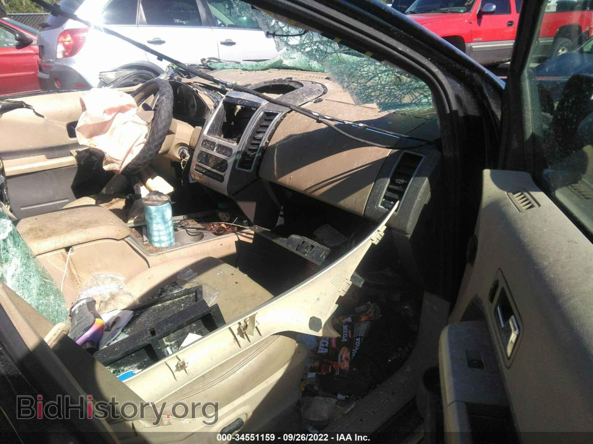 2007 FORD EDGE - VIN: 2FMDK39C17BB00879 - Фото 5
