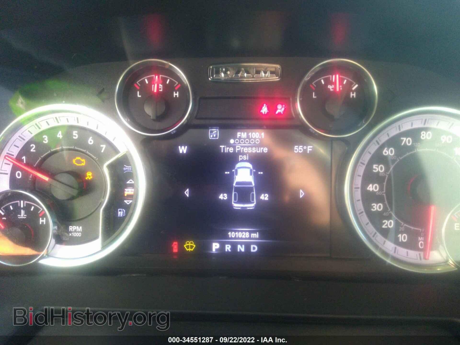 2017 RAM 1500 - VIN: 1C6RR7JT9HS753953 - Фото 7